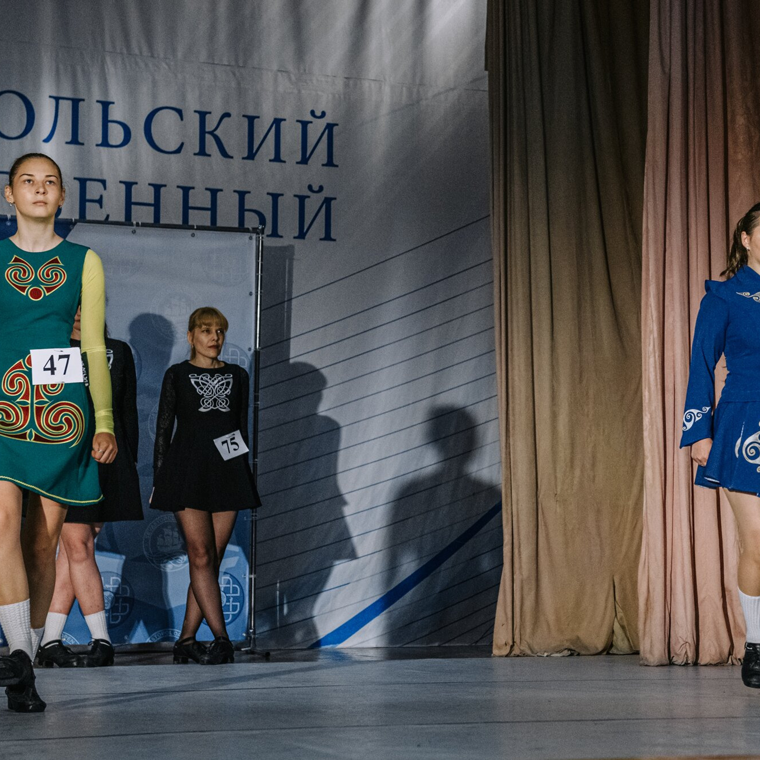 Beginner hard. Коваленко Светлана, фотограф в Москве. Концерты, события и люди