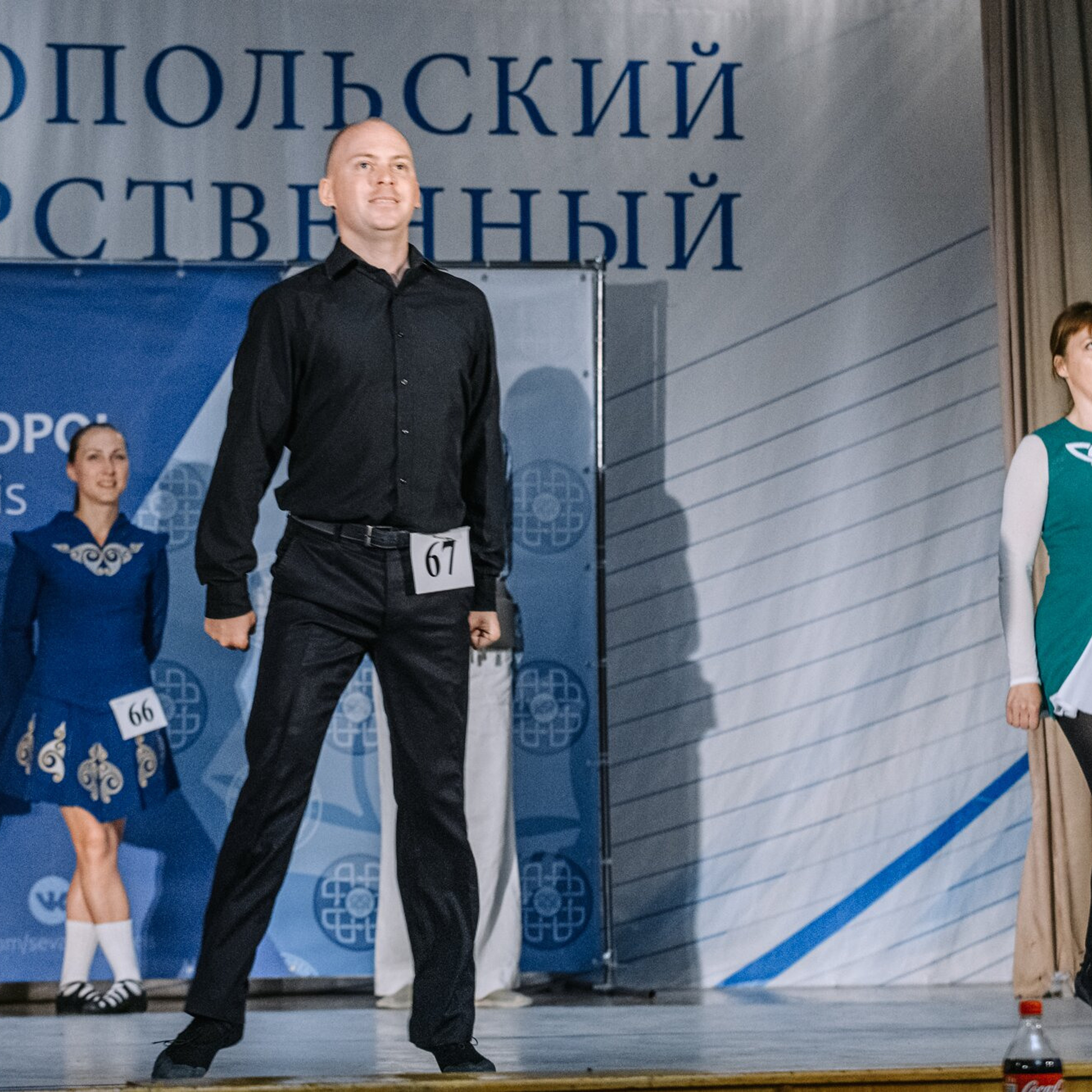 Beginner soft. Коваленко Светлана, фотограф в Москве. Концерты, события и люди