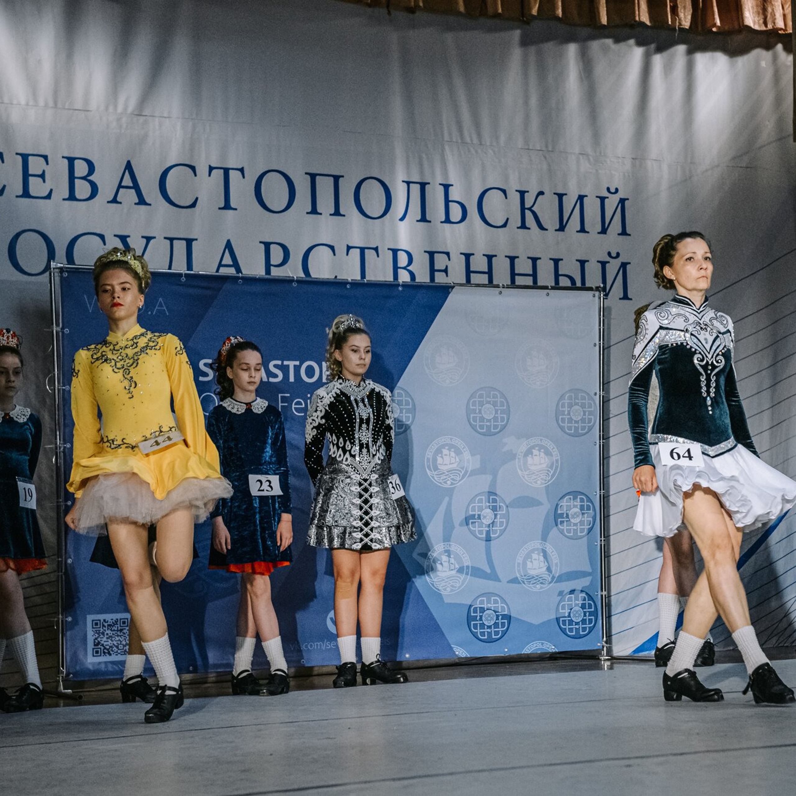 Intermediate hard. Коваленко Светлана, фотограф в Москве. Концерты, события и люди