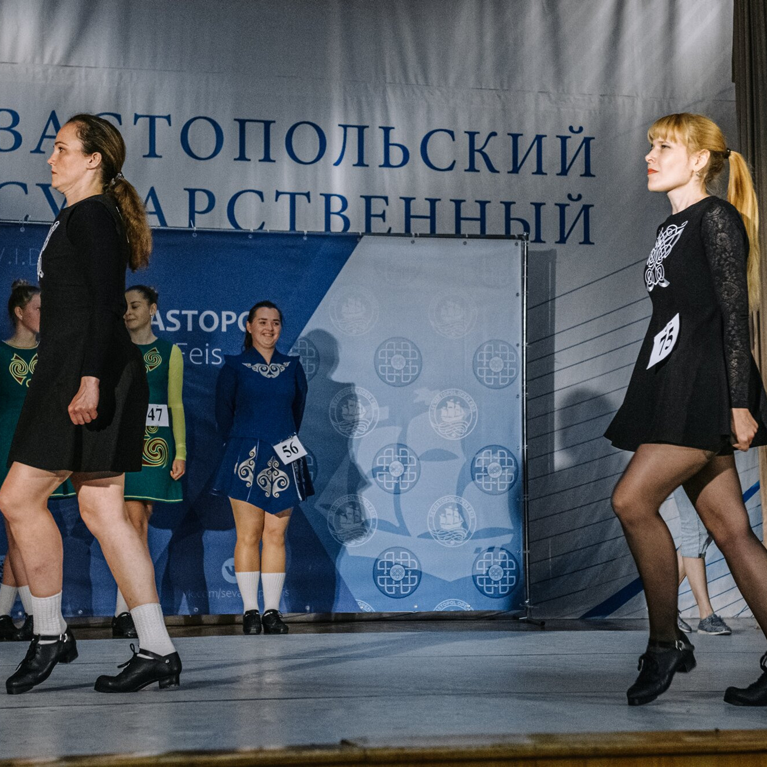 Beginner hard. Коваленко Светлана, фотограф в Москве. Концерты, события и люди