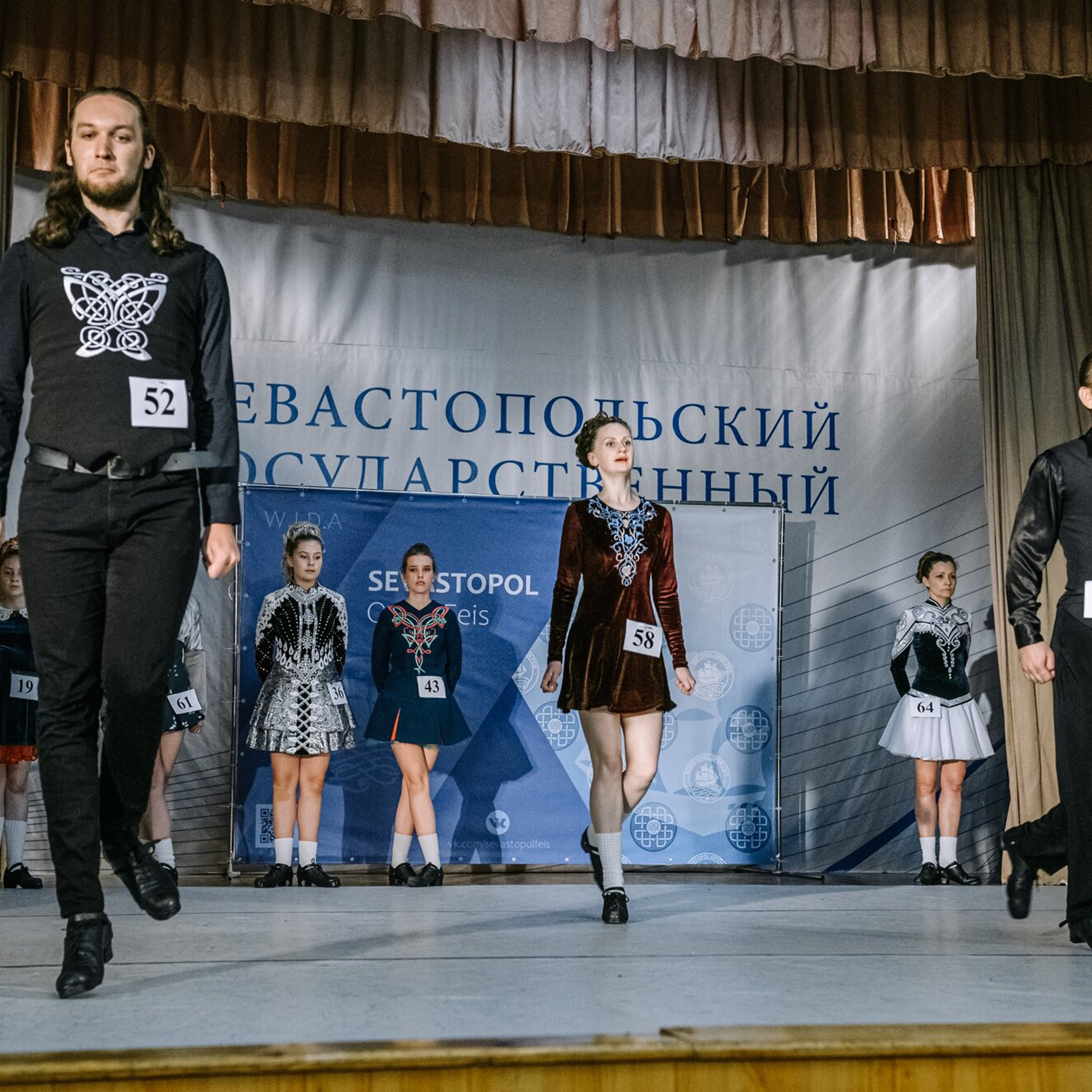 Intermediate hard. Коваленко Светлана, фотограф в Москве. Концерты, события и люди