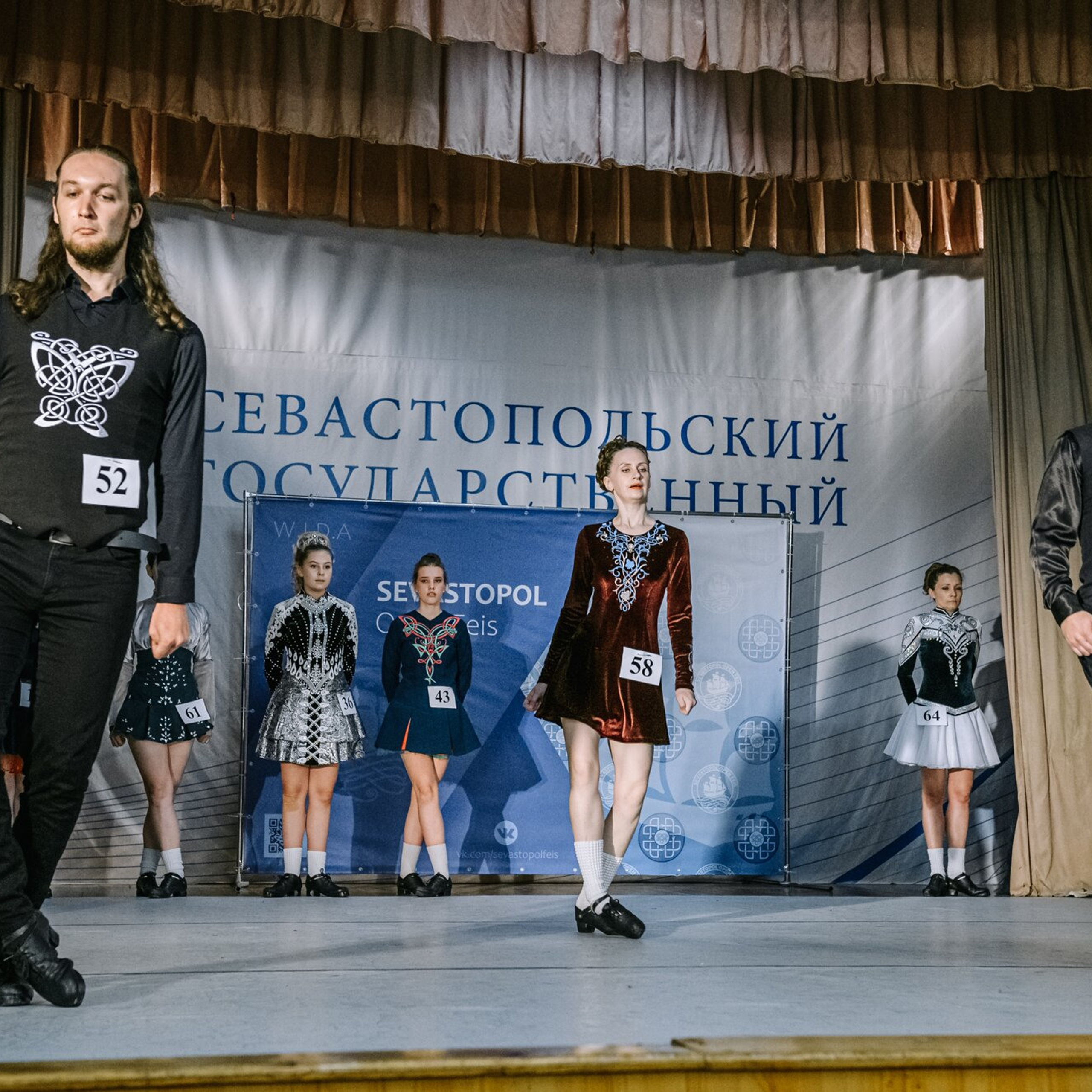 Intermediate hard. Коваленко Светлана, фотограф в Москве. Концерты, события и люди