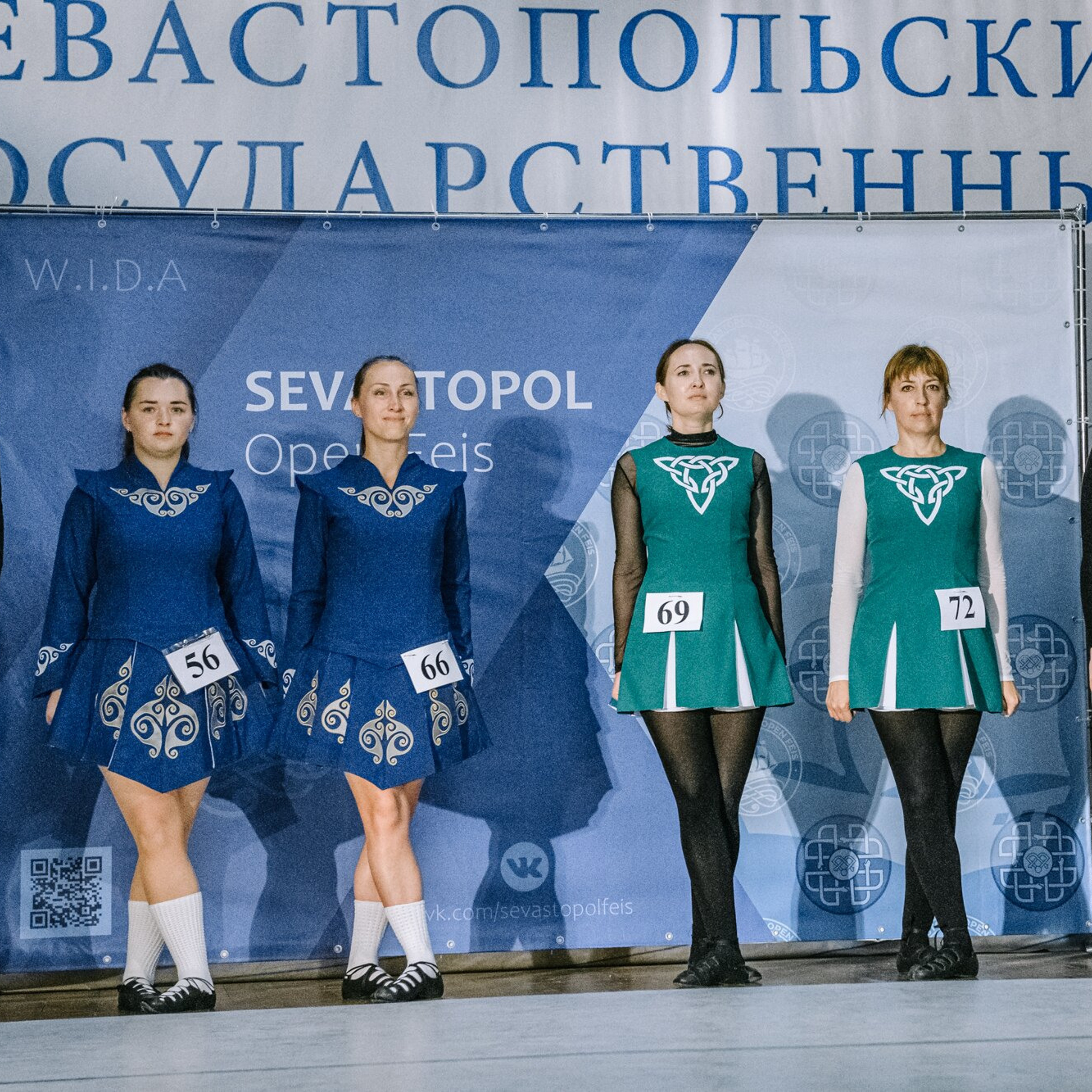 Beginner Premierships. Коваленко Светлана, фотограф в Москве. Концерты, события и люди