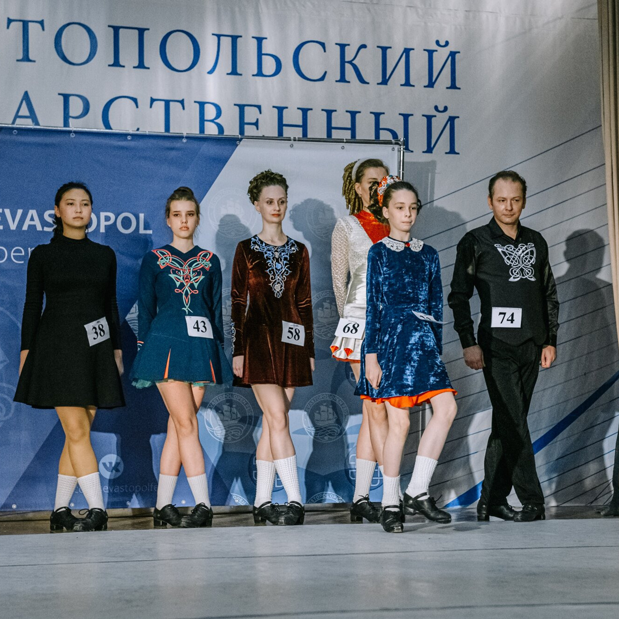 Intermediate hard. Коваленко Светлана, фотограф в Москве. Концерты, события и люди