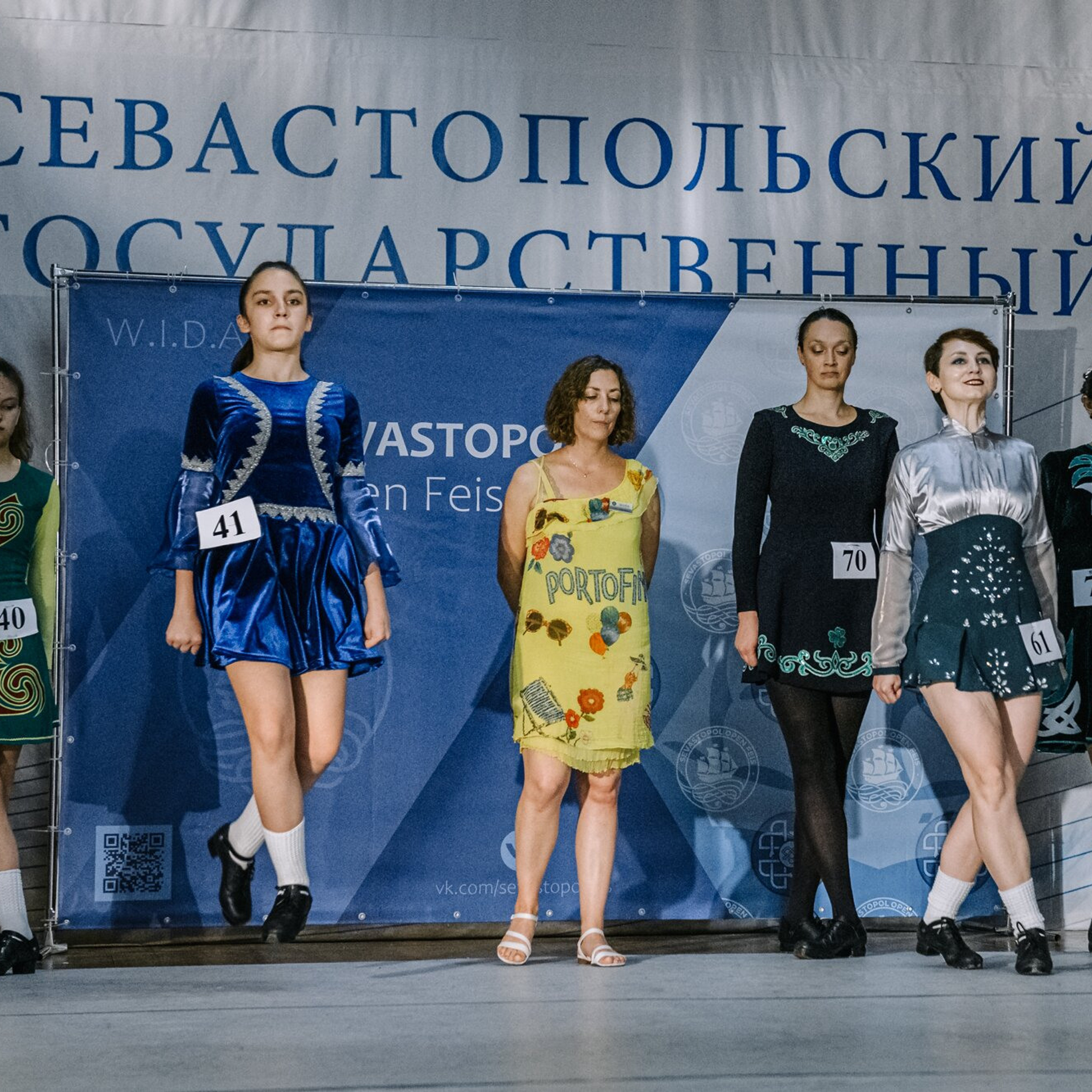 Primary hard. Коваленко Светлана, фотограф в Москве. Концерты, события и люди