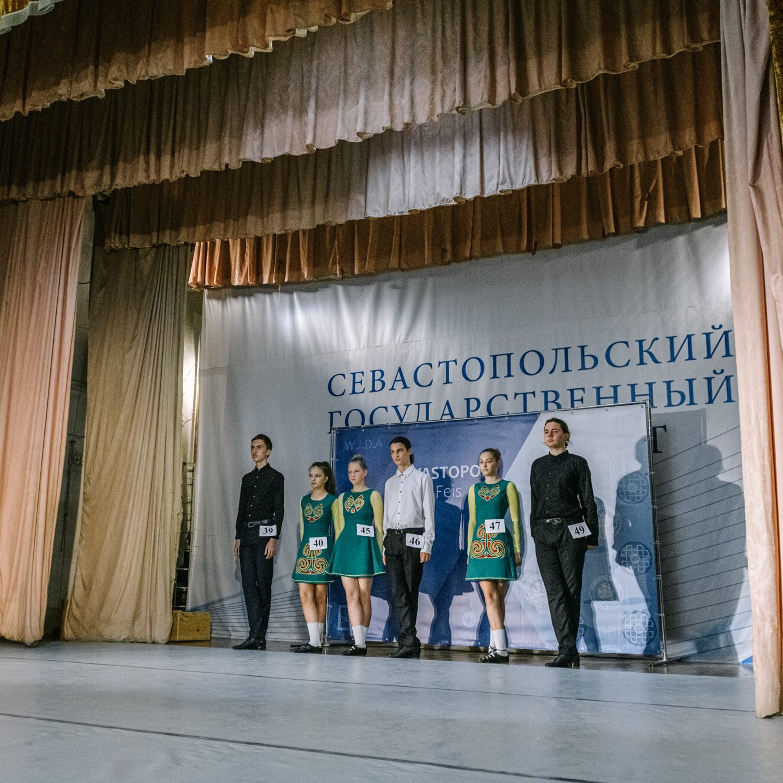 Beginner soft. Коваленко Светлана, фотограф в Москве. Концерты, события и люди