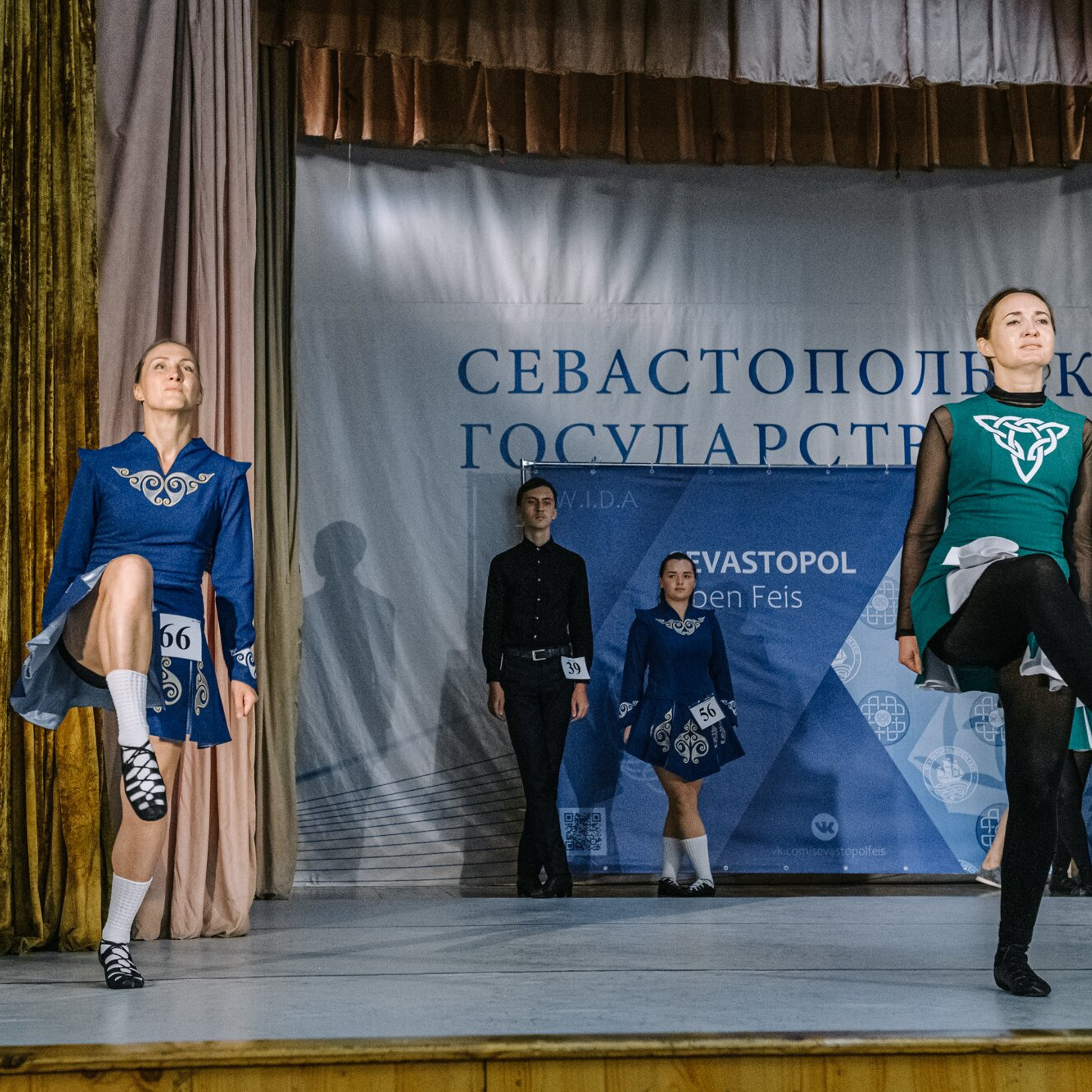 Beginner Premierships. Коваленко Светлана, фотограф в Москве. Концерты, события и люди