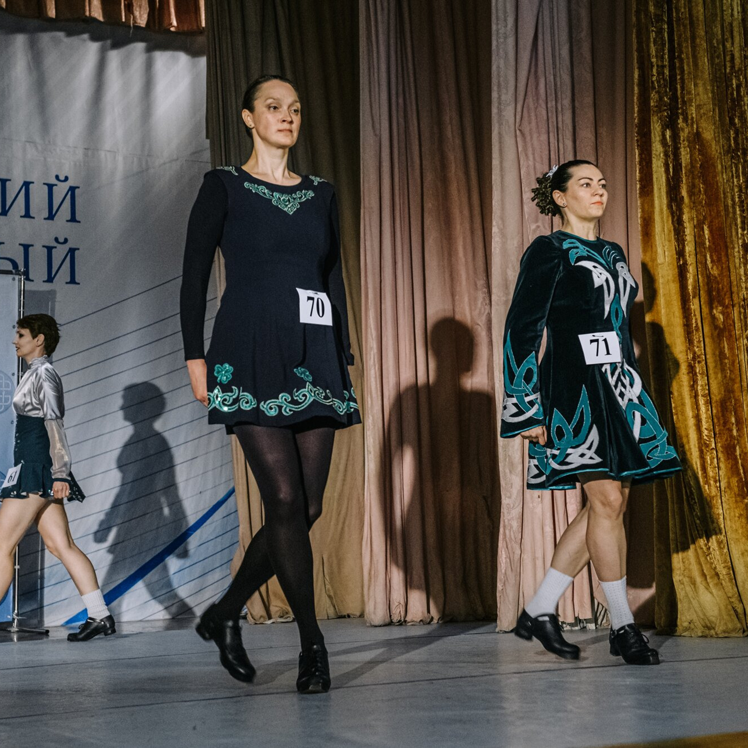 Primary hard. Коваленко Светлана, фотограф в Москве. Концерты, события и люди