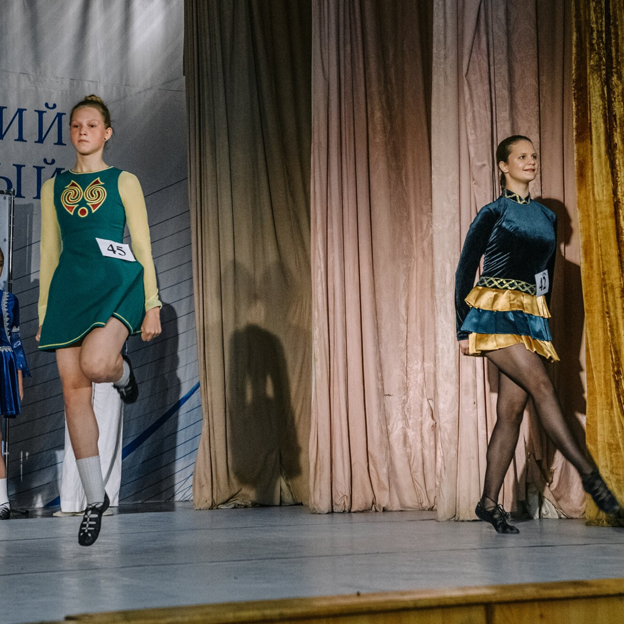 Beginner soft. Коваленко Светлана, фотограф в Москве. Концерты, события и люди