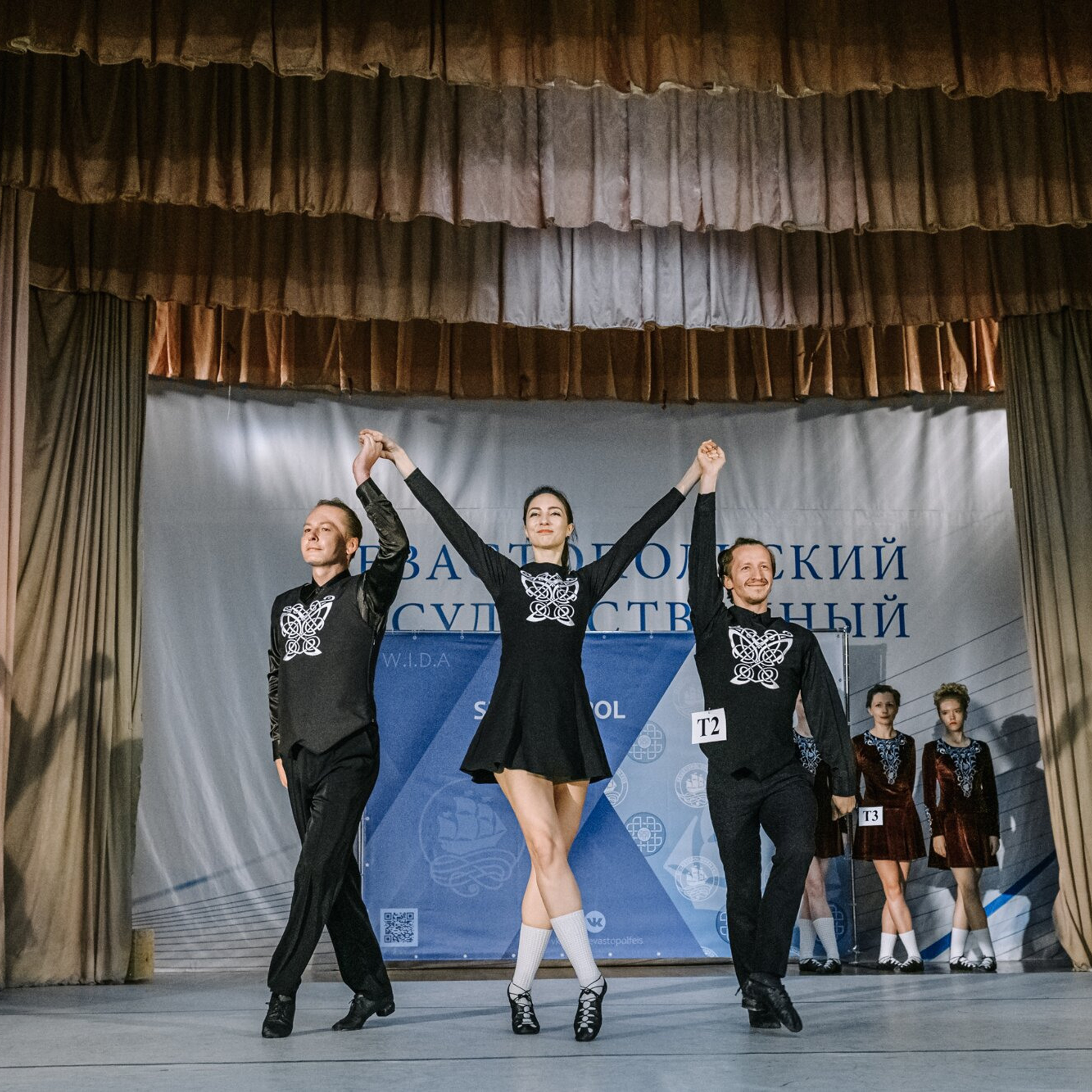 Three Hands. Коваленко Светлана, фотограф в Москве. Концерты, события и люди