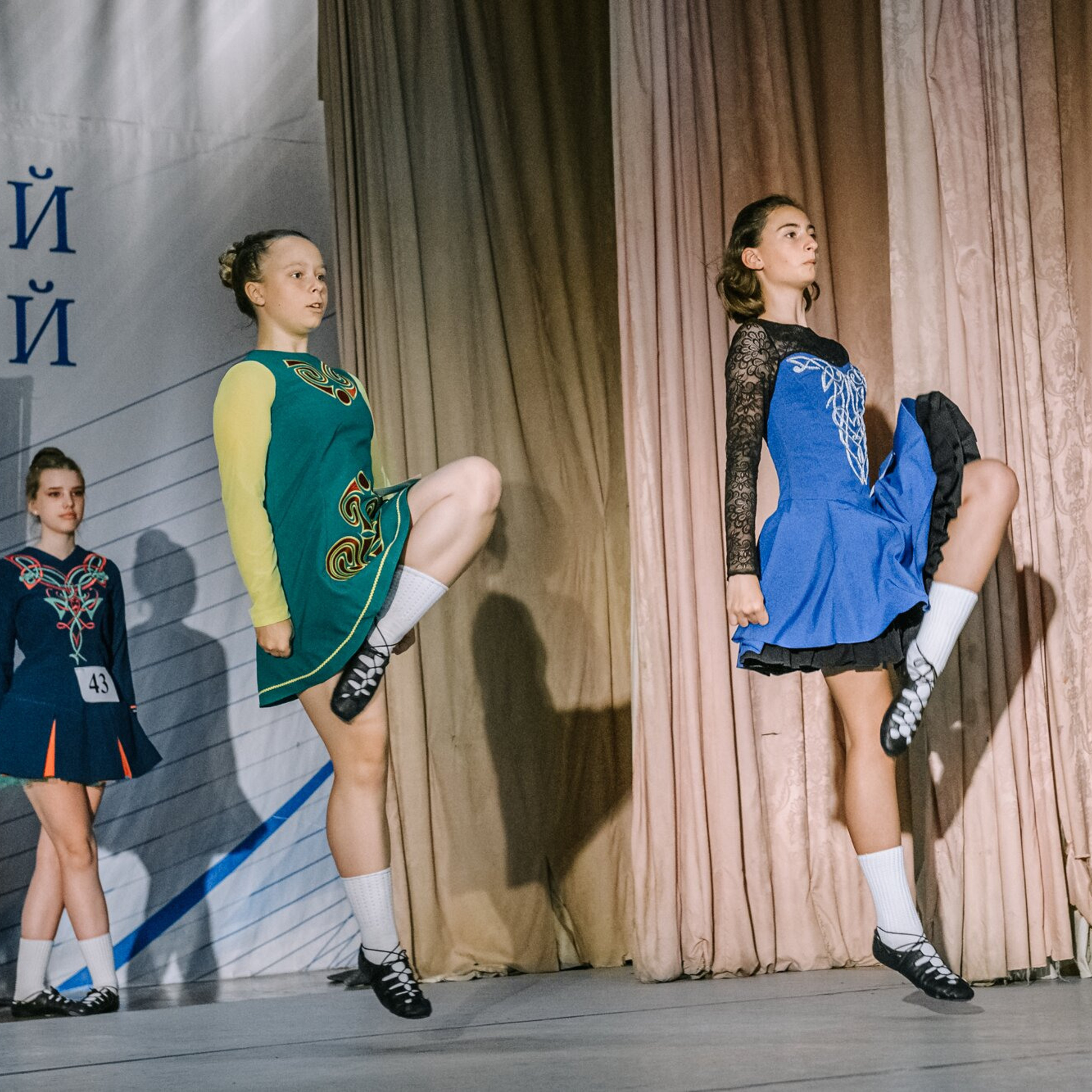 Intermediate soft. Коваленко Светлана, фотограф в Москве. Концерты, события и люди