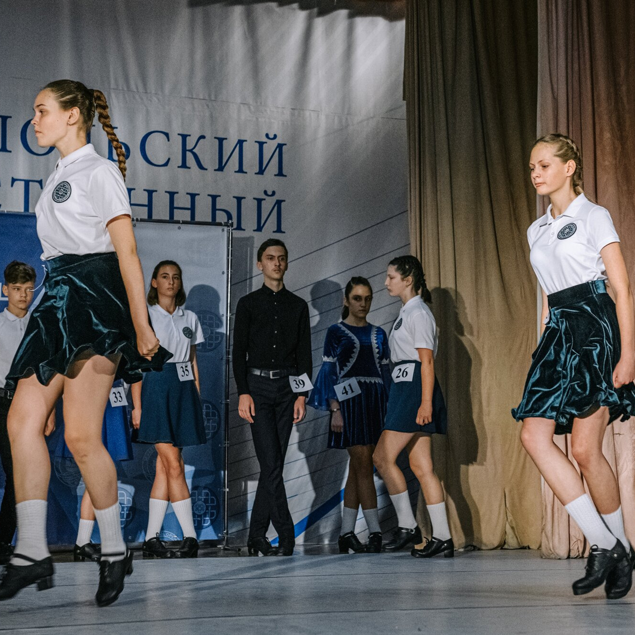 Beginner hard. Коваленко Светлана, фотограф в Москве. Концерты, события и люди