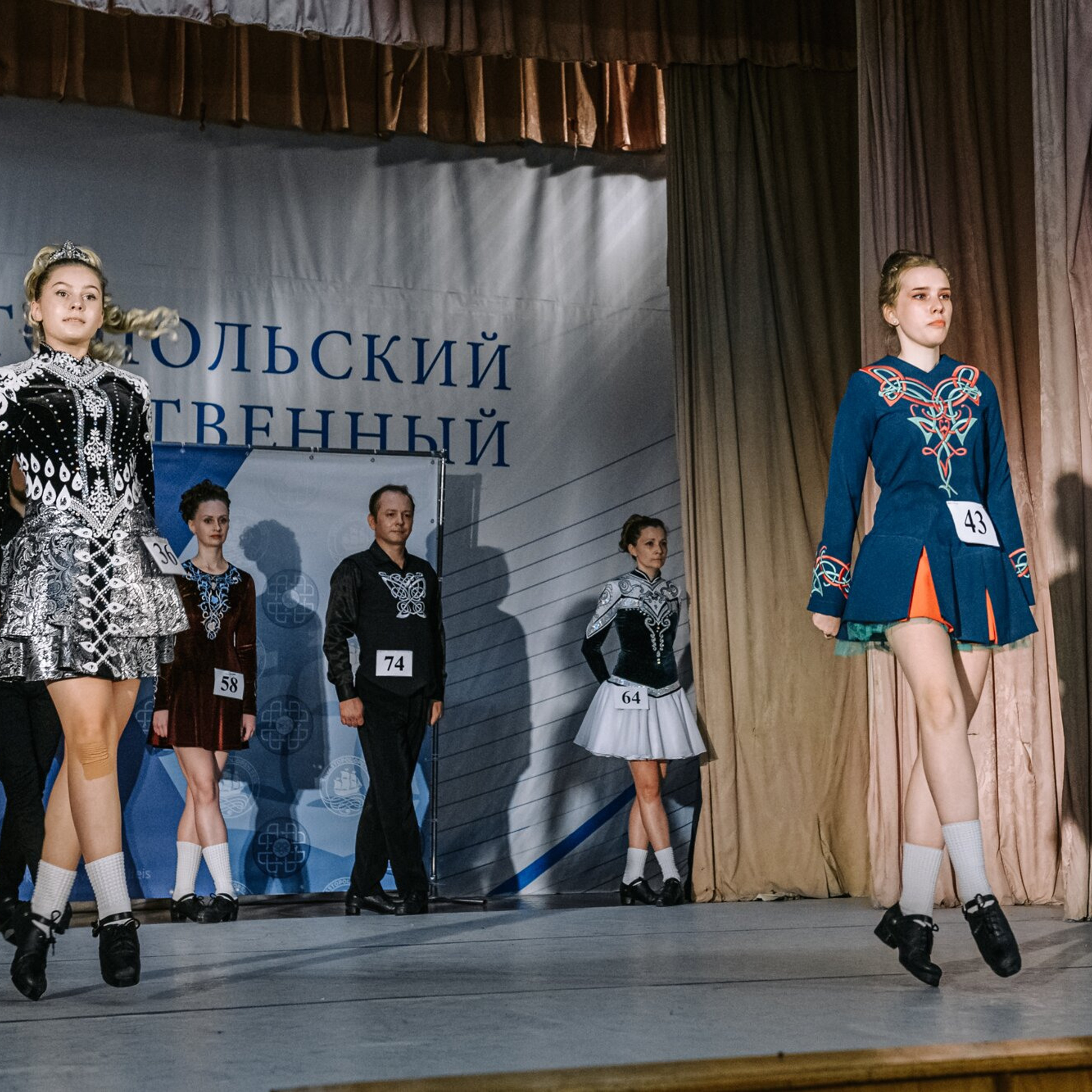 Intermediate hard. Коваленко Светлана, фотограф в Москве. Концерты, события и люди