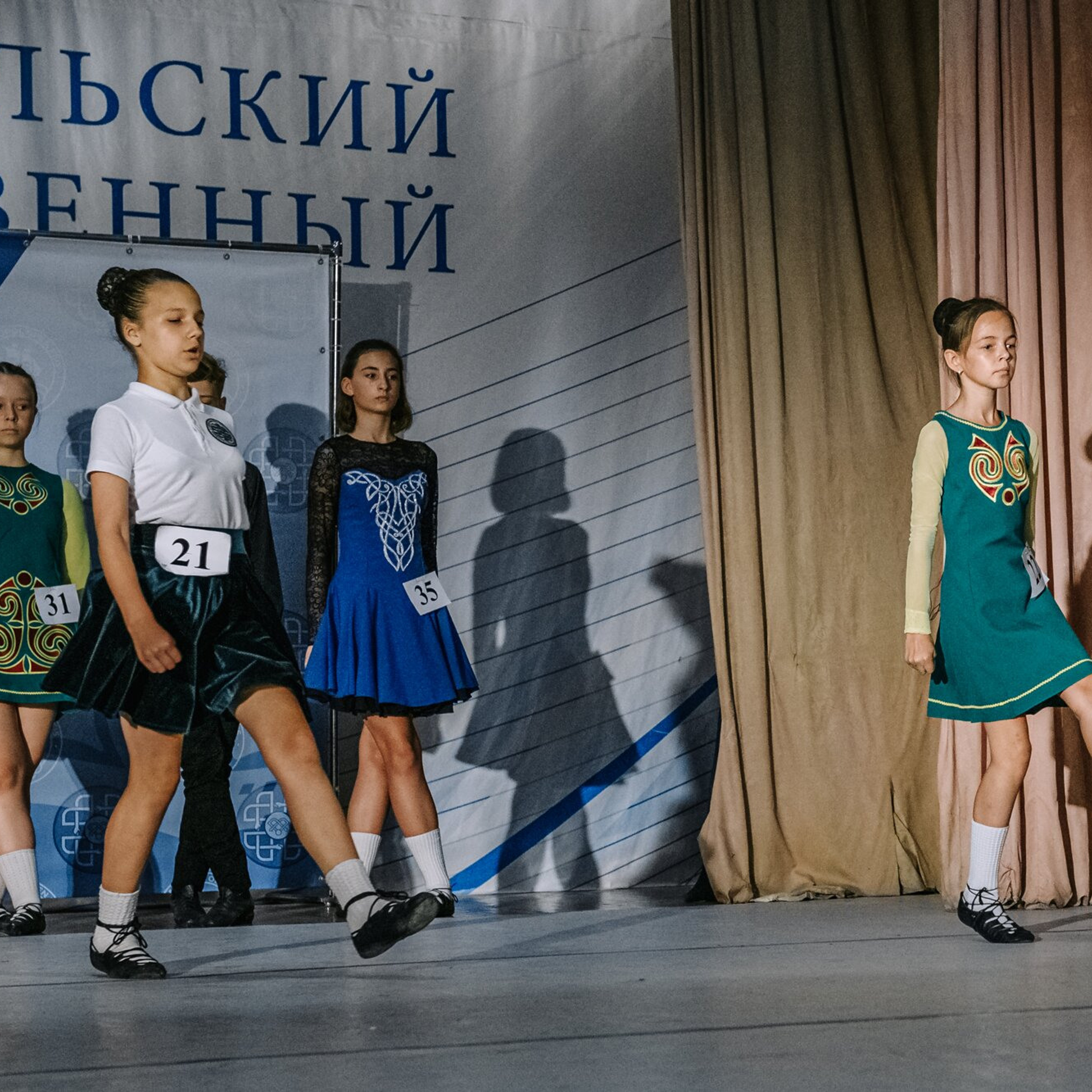 Intermediate soft. Коваленко Светлана, фотограф в Москве. Концерты, события и люди