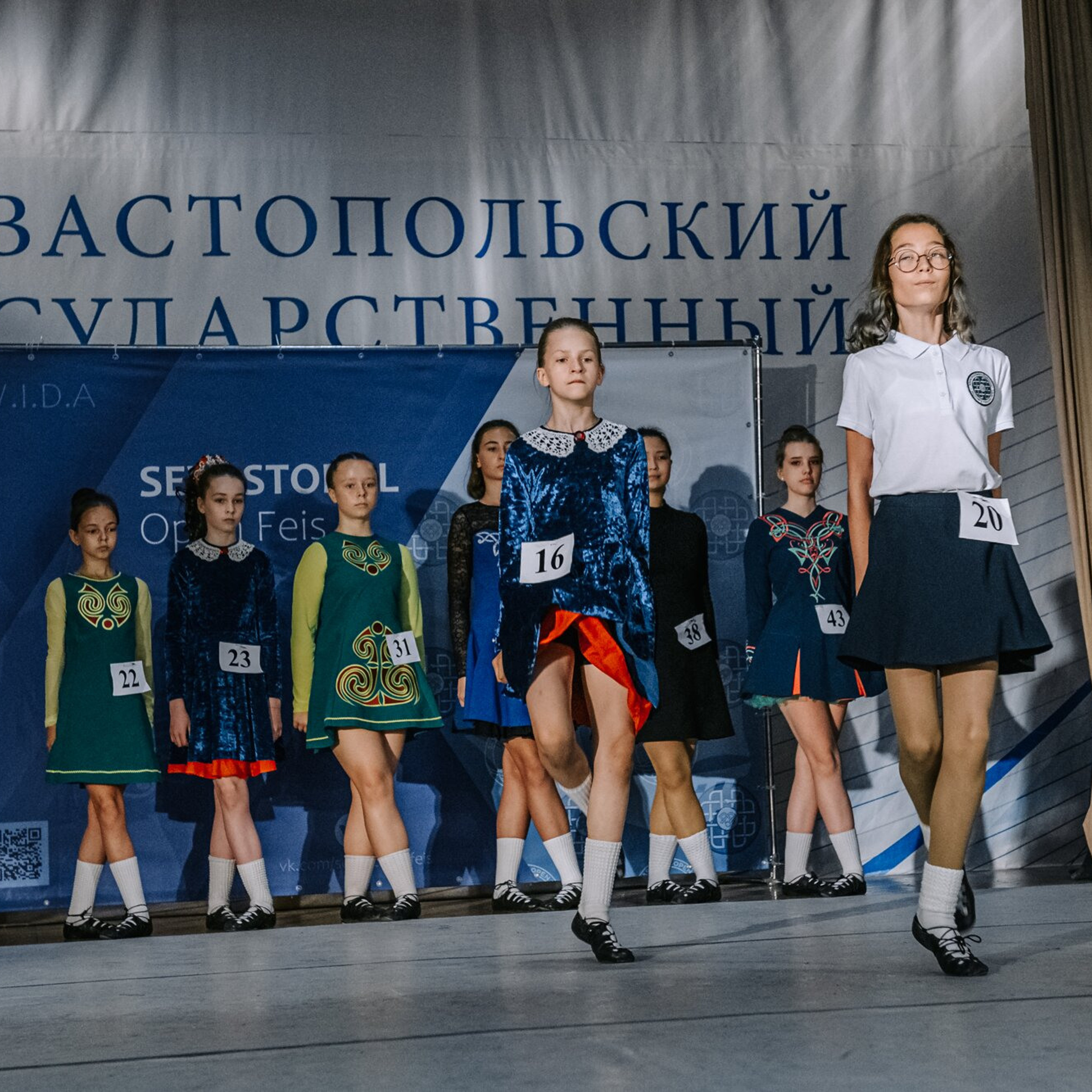 Intermediate soft. Коваленко Светлана, фотограф в Москве. Концерты, события и люди