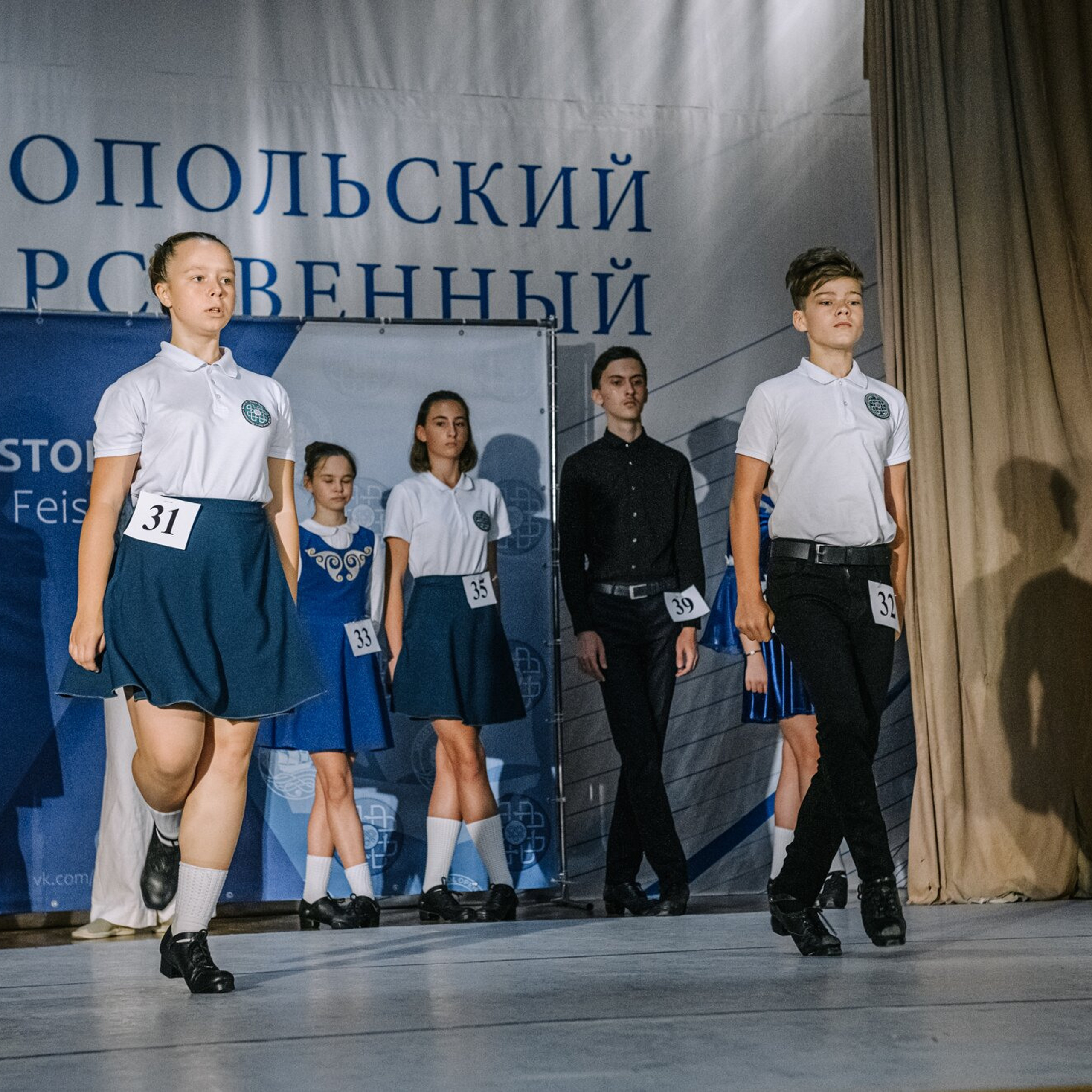 Beginner hard. Коваленко Светлана, фотограф в Москве. Концерты, события и люди