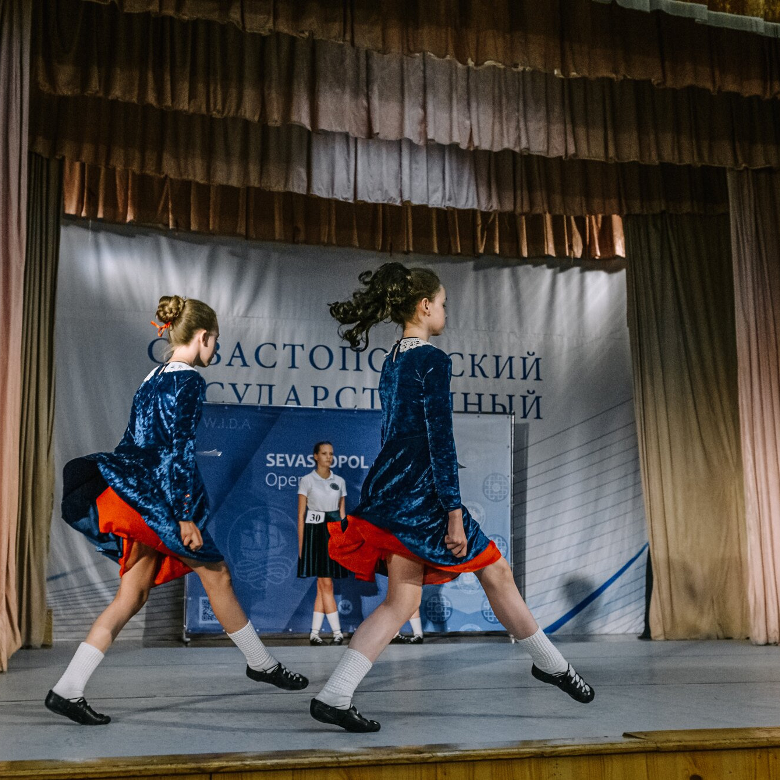 Intermediate Premiership. Коваленко Светлана, фотограф в Москве. Концерты, события и люди