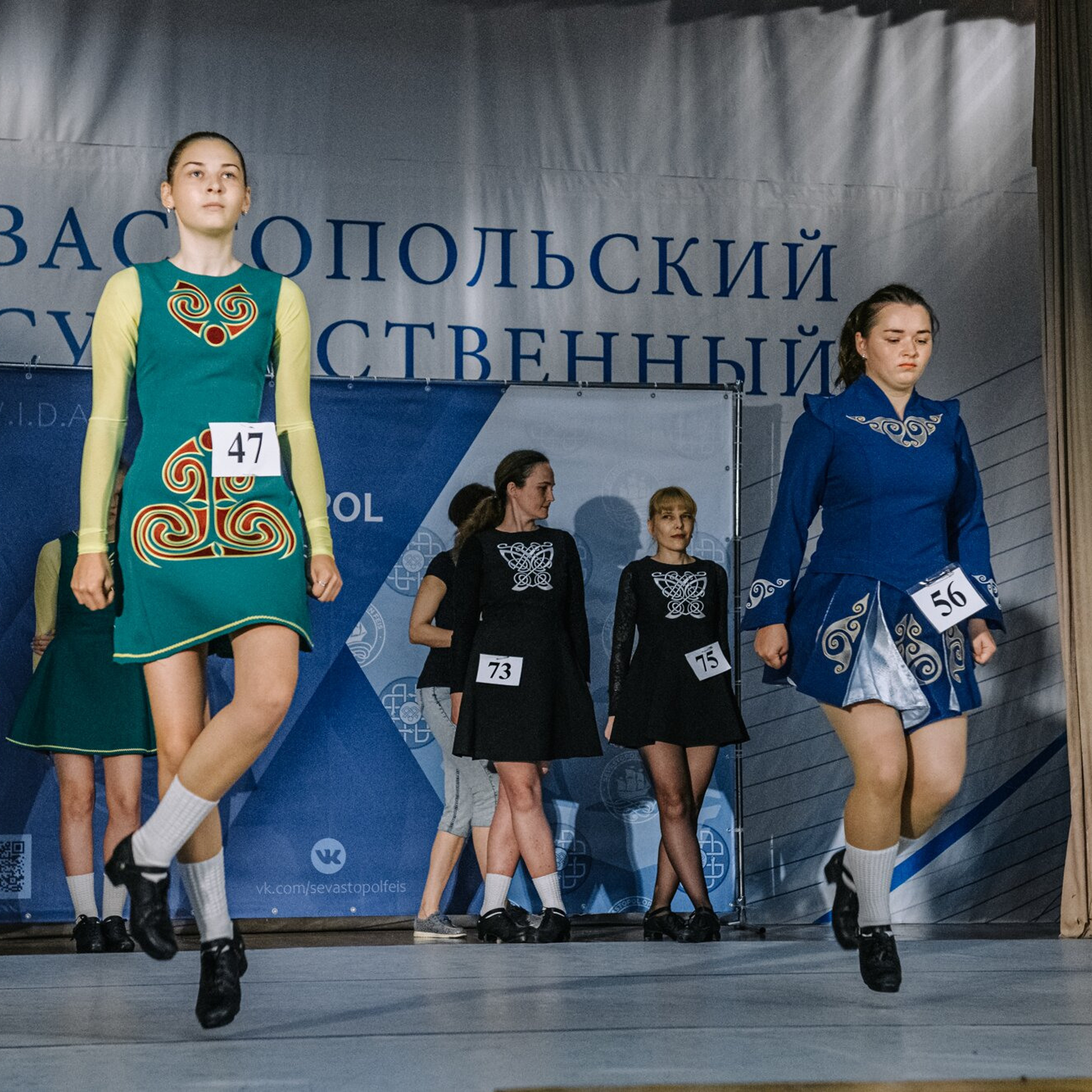 Beginner hard. Коваленко Светлана, фотограф в Москве. Концерты, события и люди