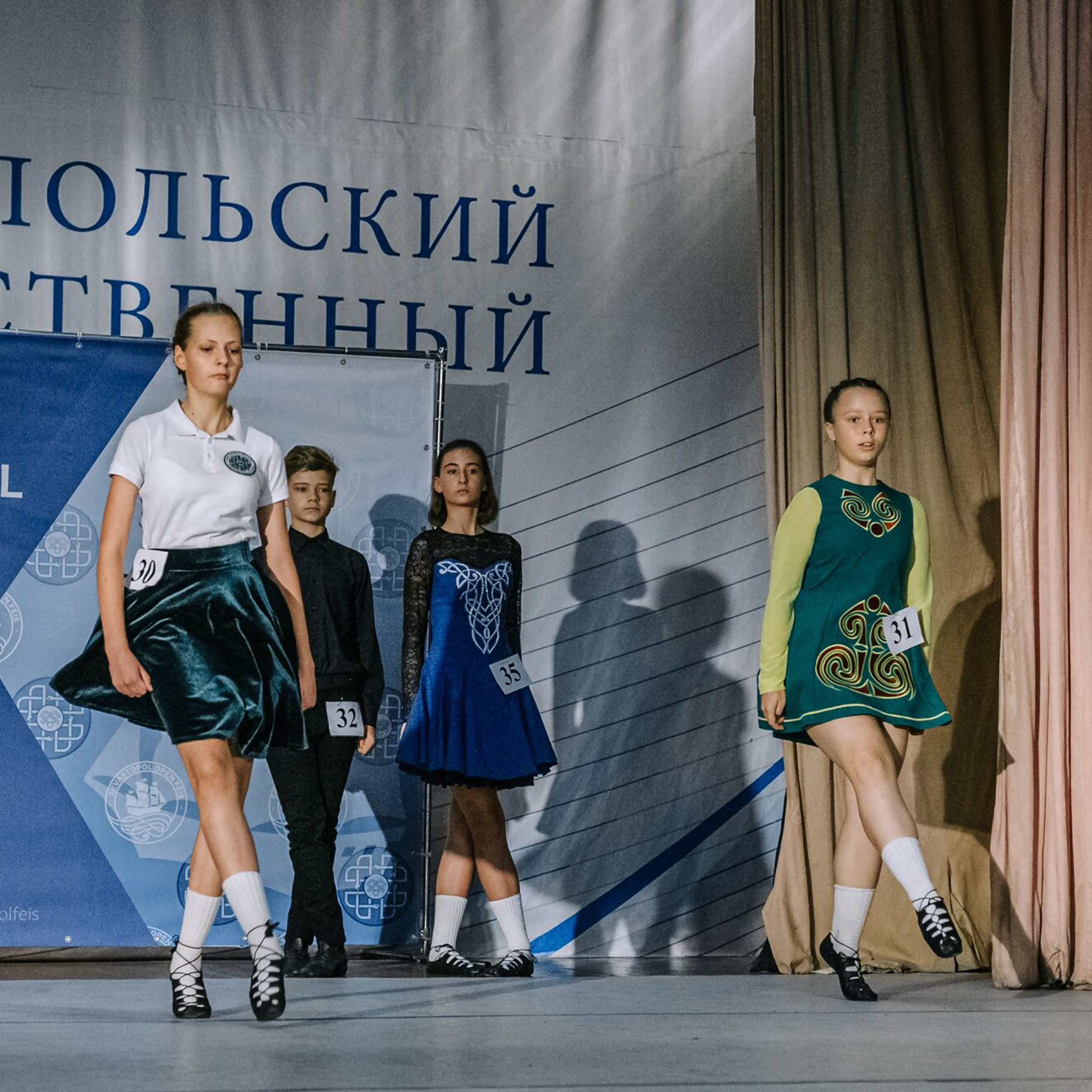 Intermediate soft. Коваленко Светлана, фотограф в Москве. Концерты, события и люди