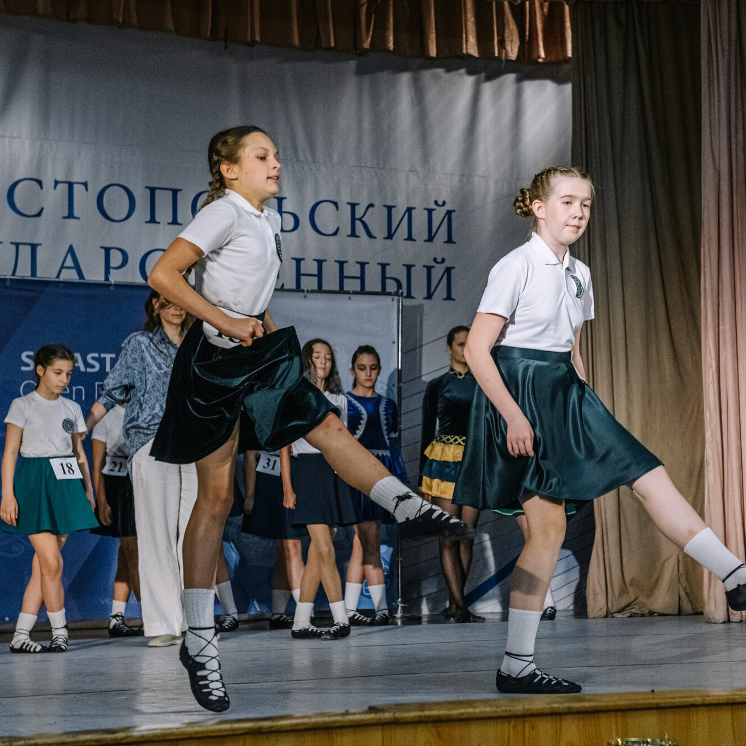 Beginner soft. Коваленко Светлана, фотограф в Москве. Концерты, события и люди