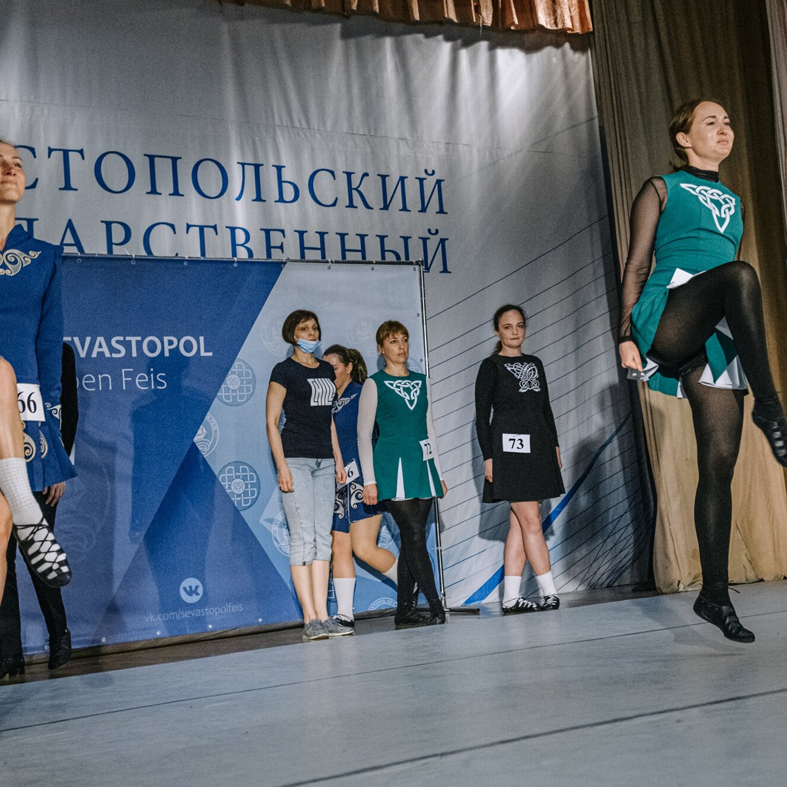 Beginner Premierships. Коваленко Светлана, фотограф в Москве. Концерты, события и люди