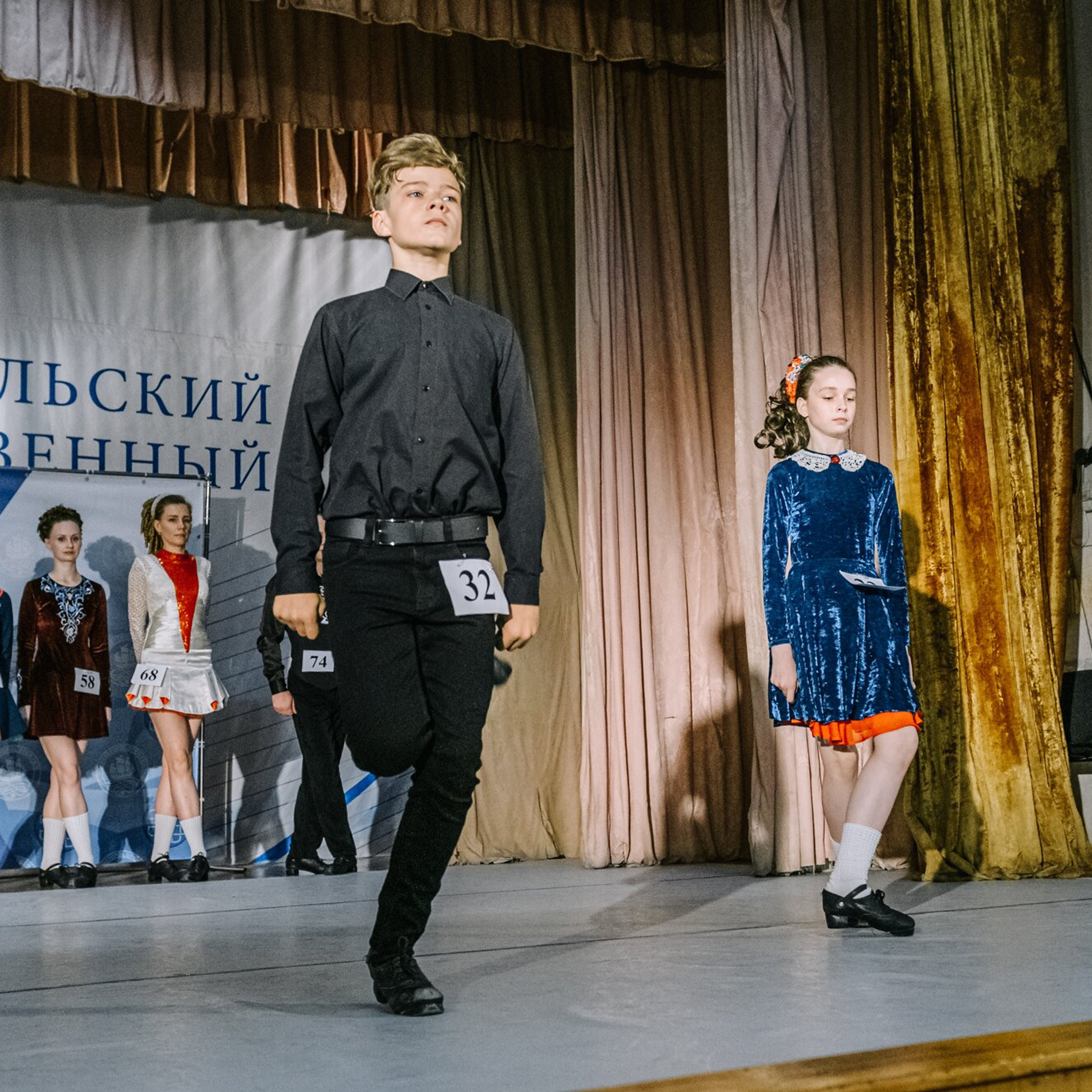 Intermediate hard. Коваленко Светлана, фотограф в Москве. Концерты, события и люди