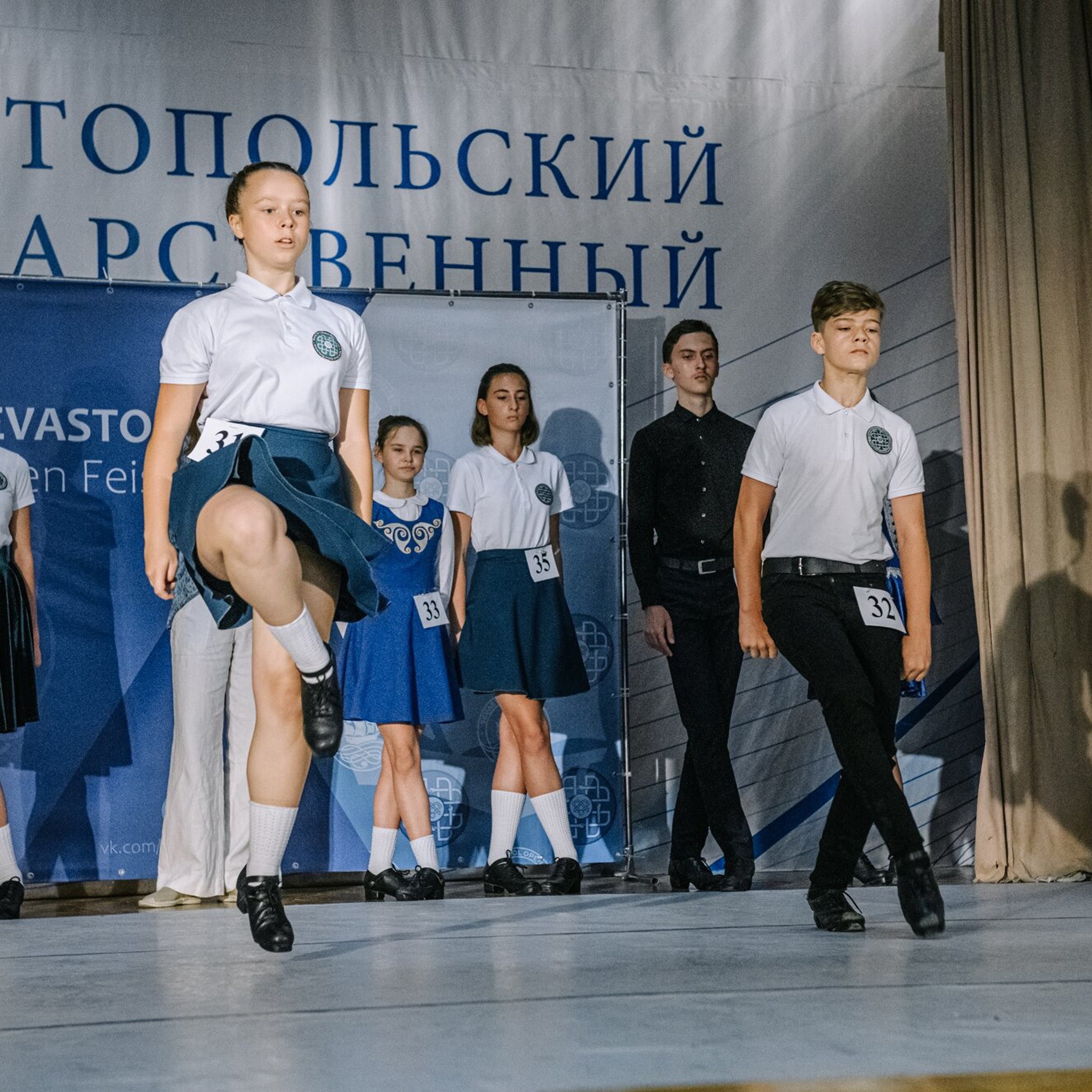 Beginner hard. Коваленко Светлана, фотограф в Москве. Концерты, события и люди