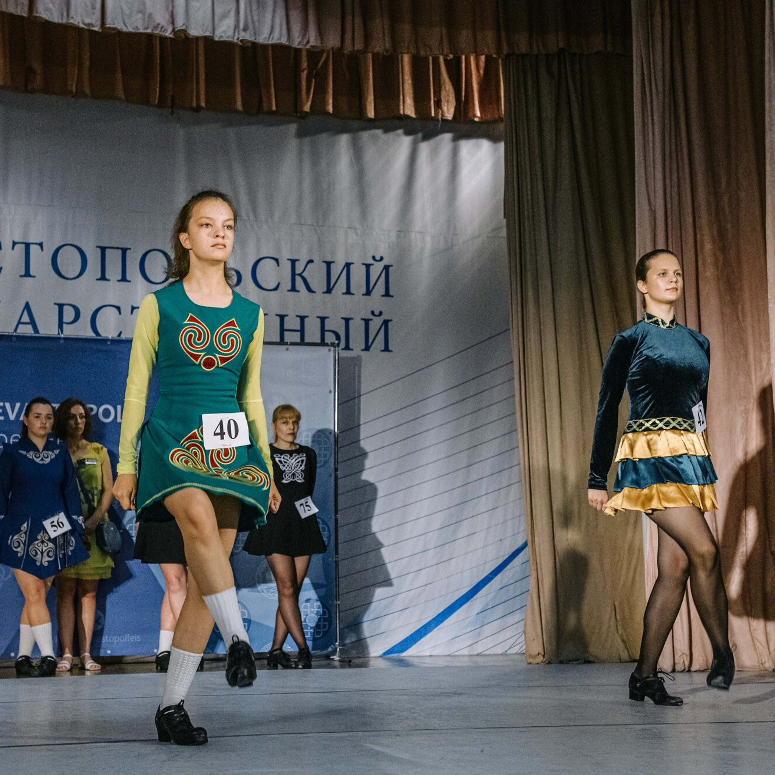 Beginner hard. Коваленко Светлана, фотограф в Москве. Концерты, события и люди