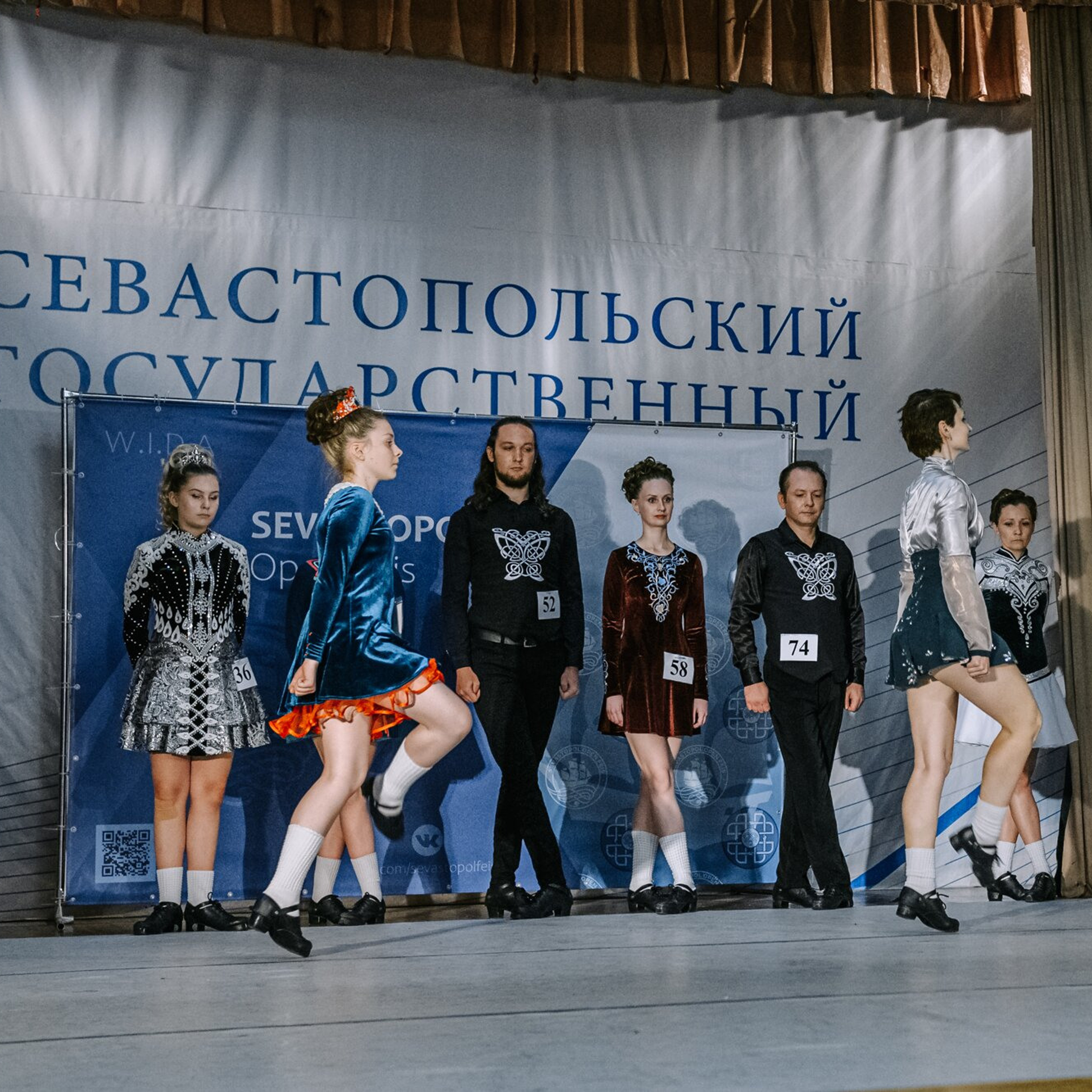 Intermediate hard. Коваленко Светлана, фотограф в Москве. Концерты, события и люди