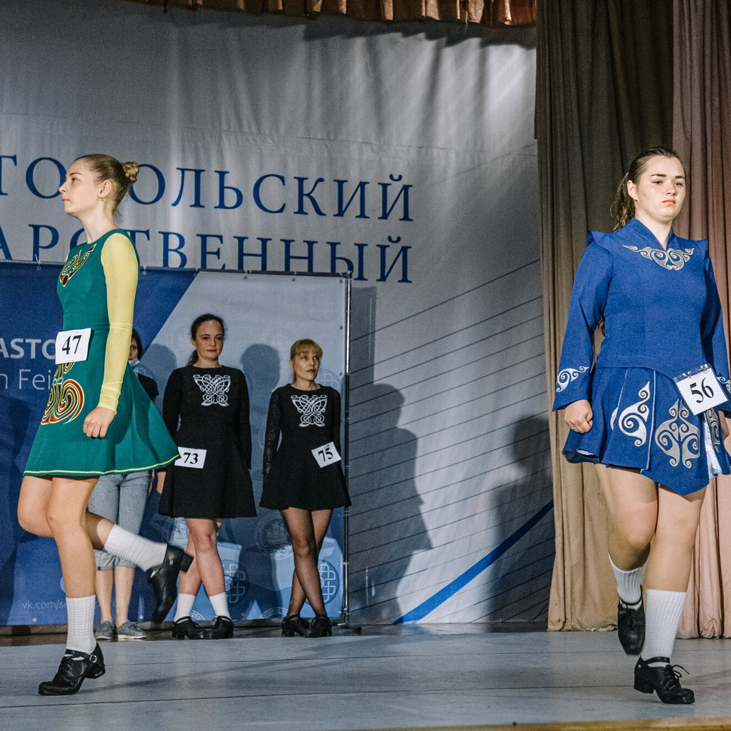 Beginner hard. Коваленко Светлана, фотограф в Москве. Концерты, события и люди