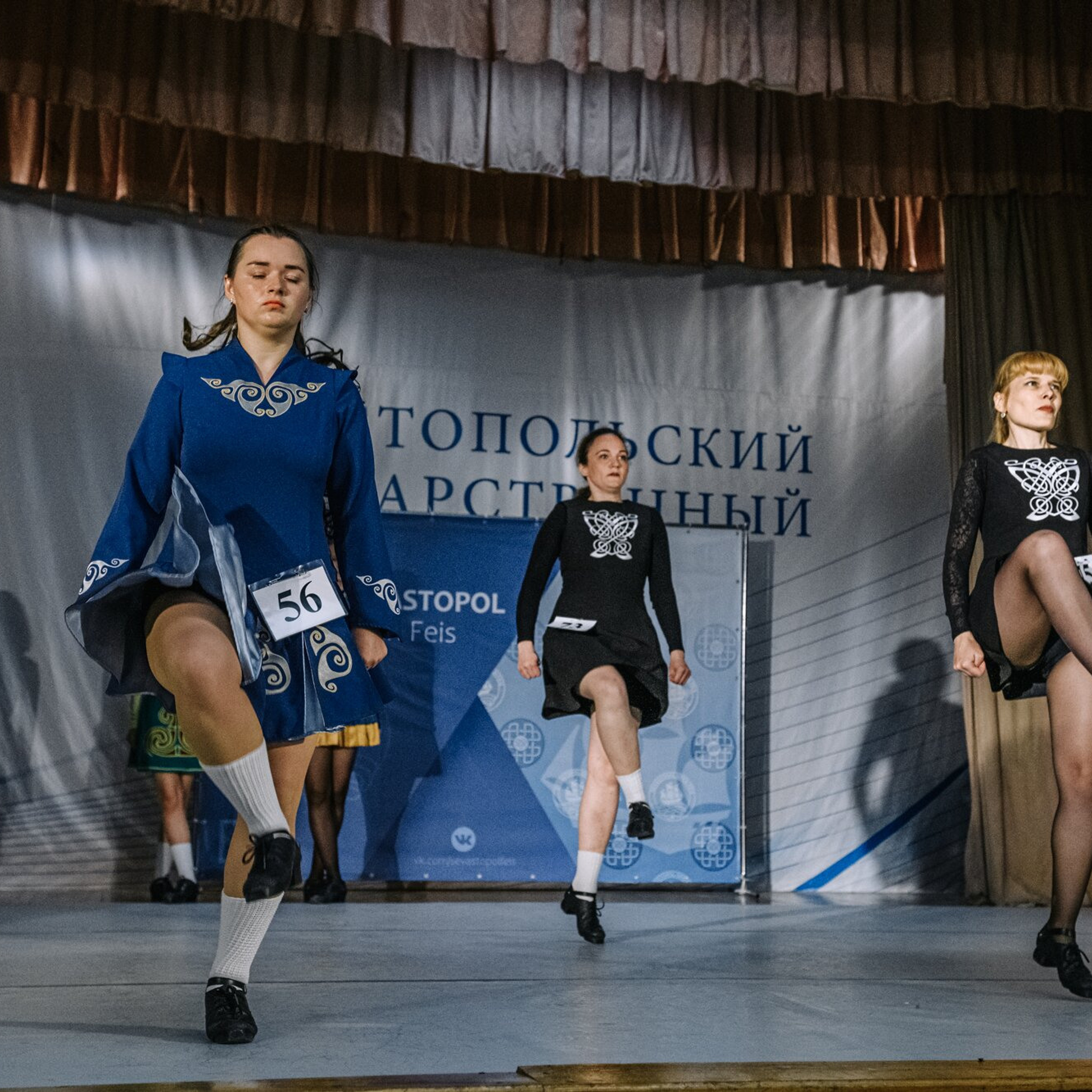 Beginner hard. Коваленко Светлана, фотограф в Москве. Концерты, события и люди