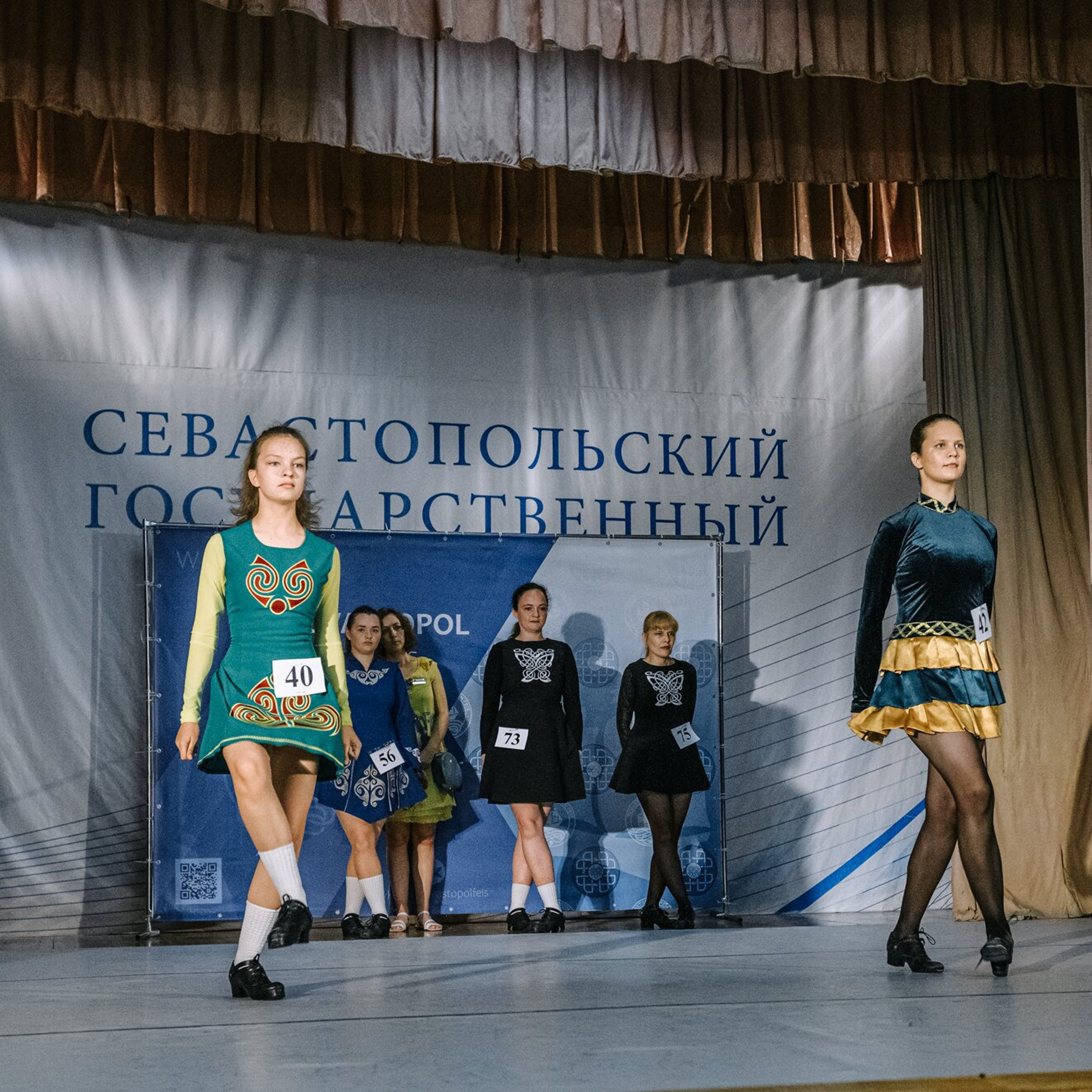 Beginner hard. Коваленко Светлана, фотограф в Москве. Концерты, события и люди