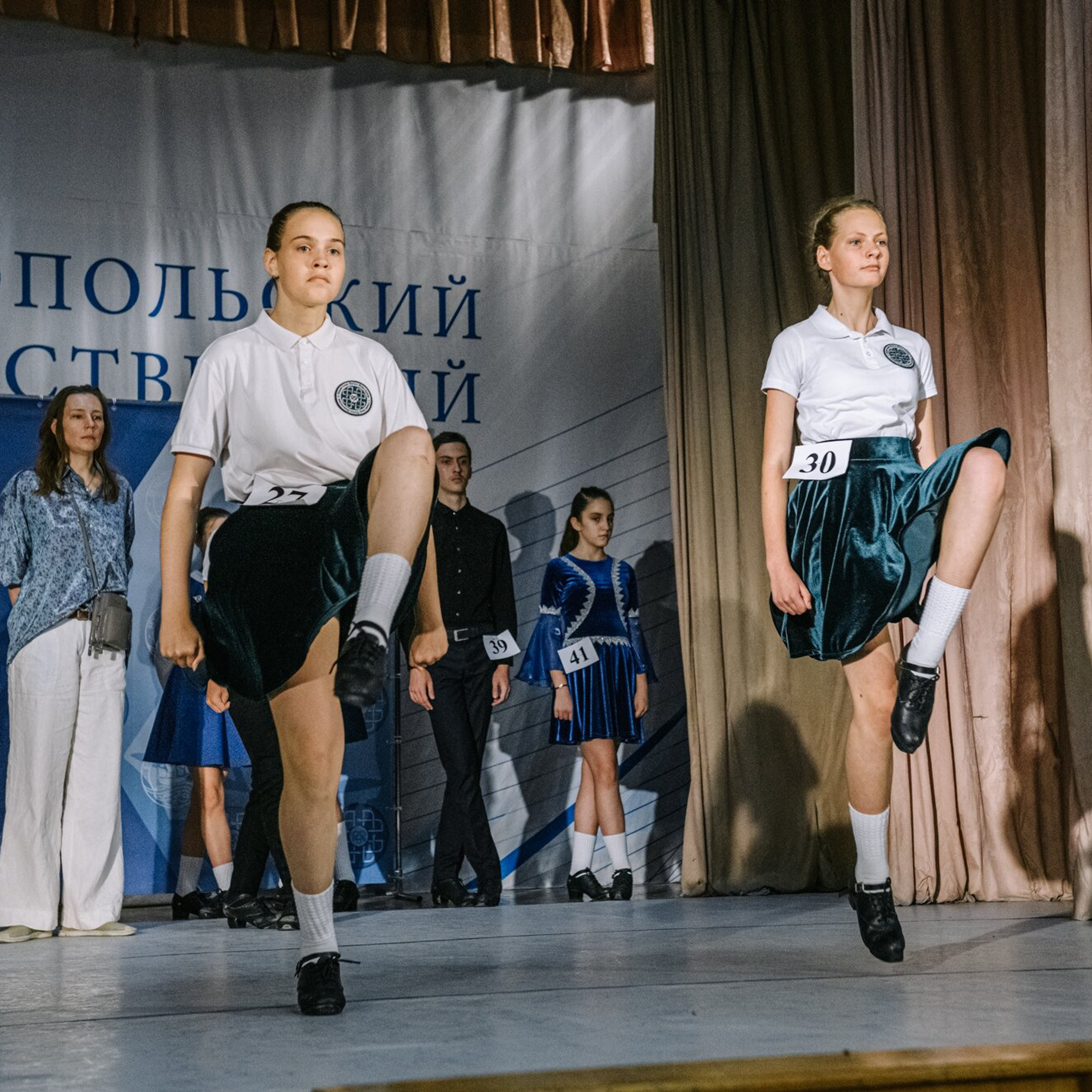 Beginner hard. Коваленко Светлана, фотограф в Москве. Концерты, события и люди