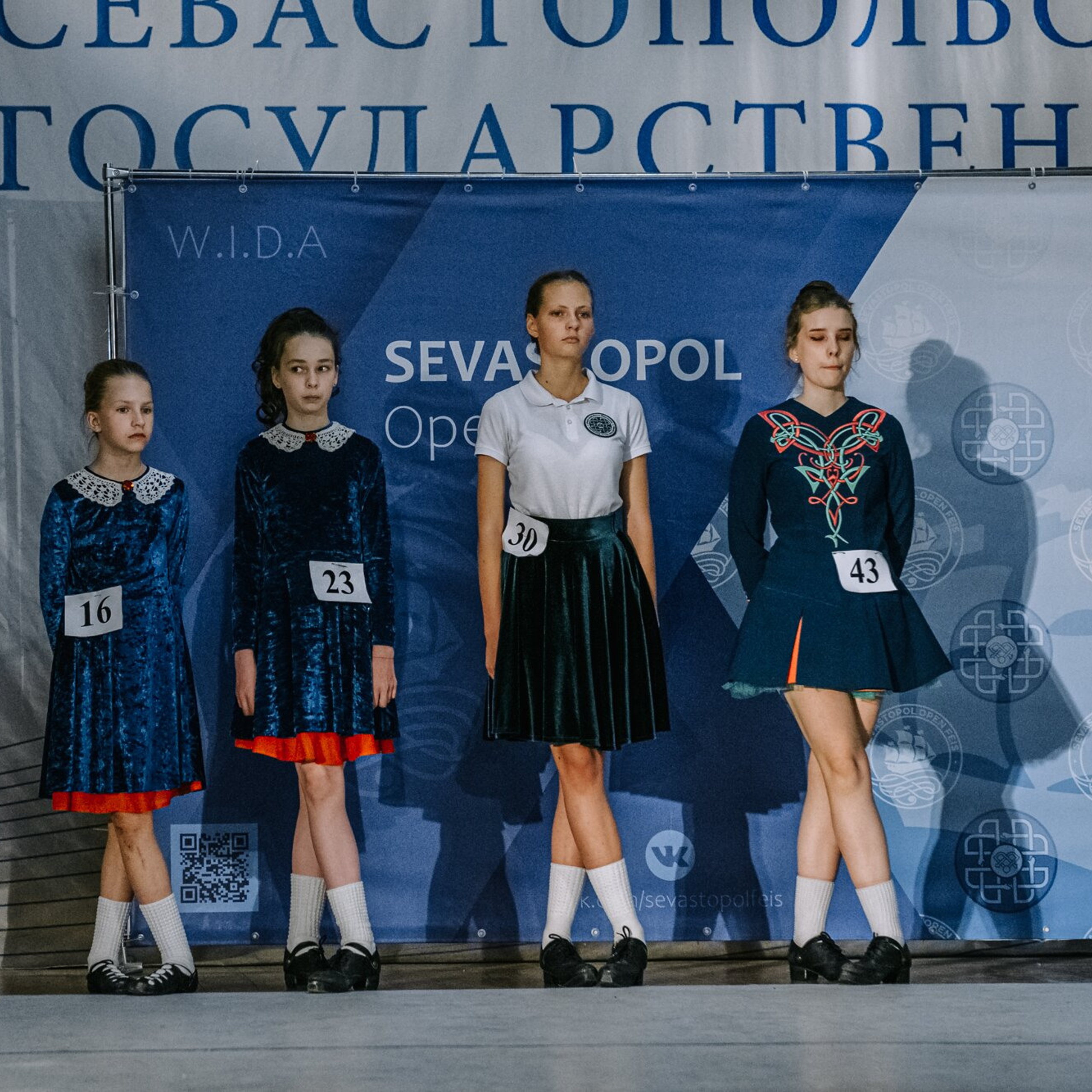 Intermediate Premiership. Коваленко Светлана, фотограф в Москве. Концерты, события и люди