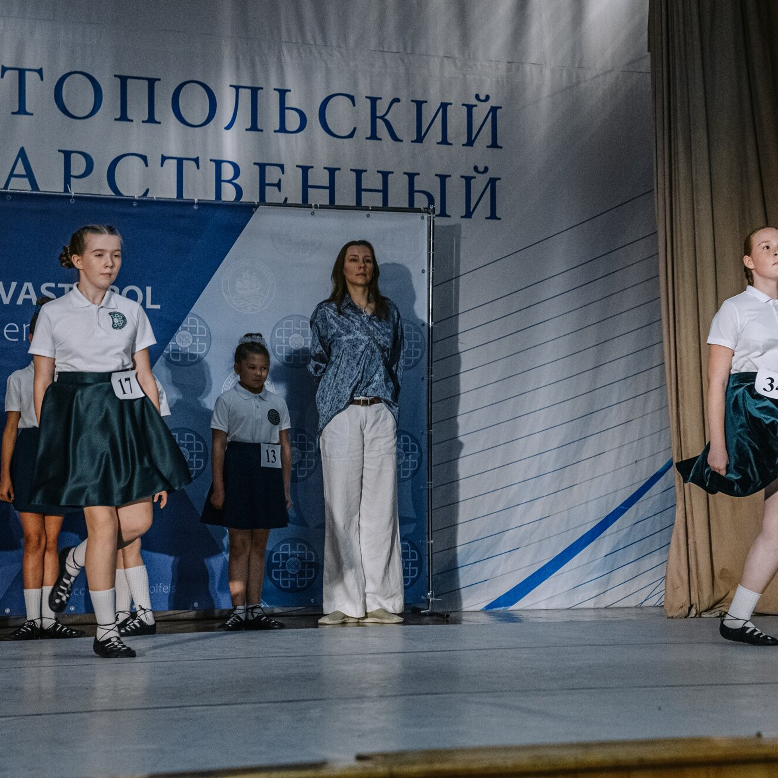 Beginner Premierships. Коваленко Светлана, фотограф в Москве. Концерты, события и люди