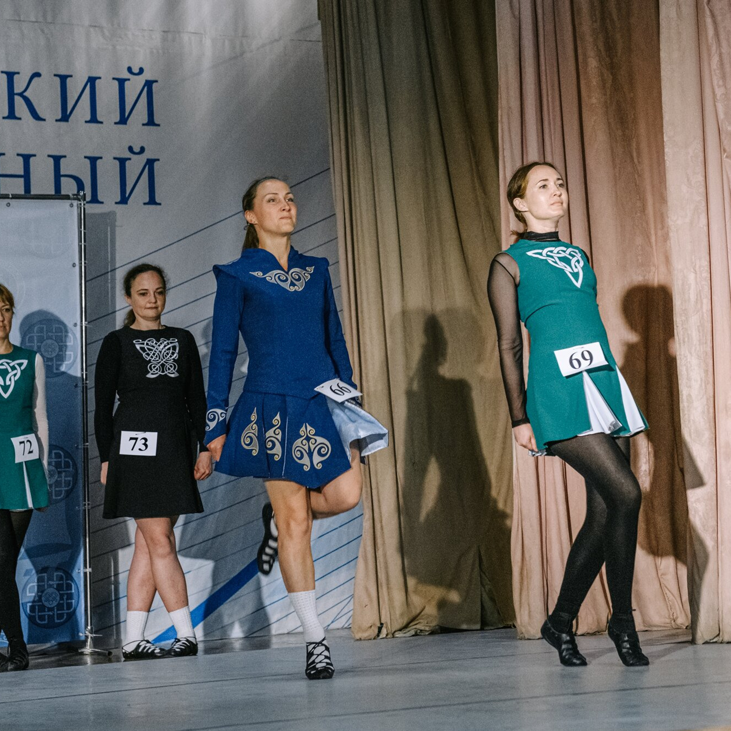 Beginner Premierships. Коваленко Светлана, фотограф в Москве. Концерты, события и люди