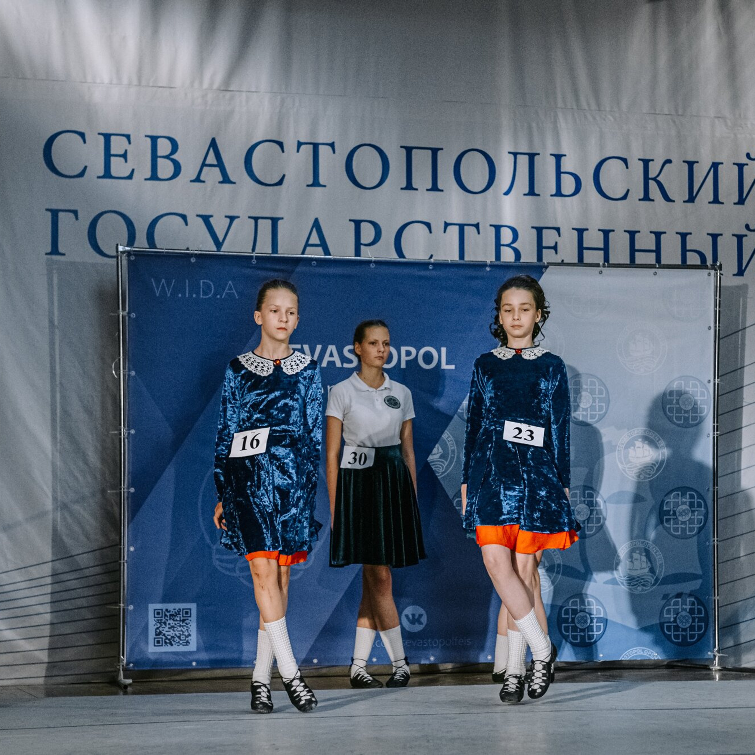 Intermediate Premiership. Коваленко Светлана, фотограф в Москве. Концерты, события и люди