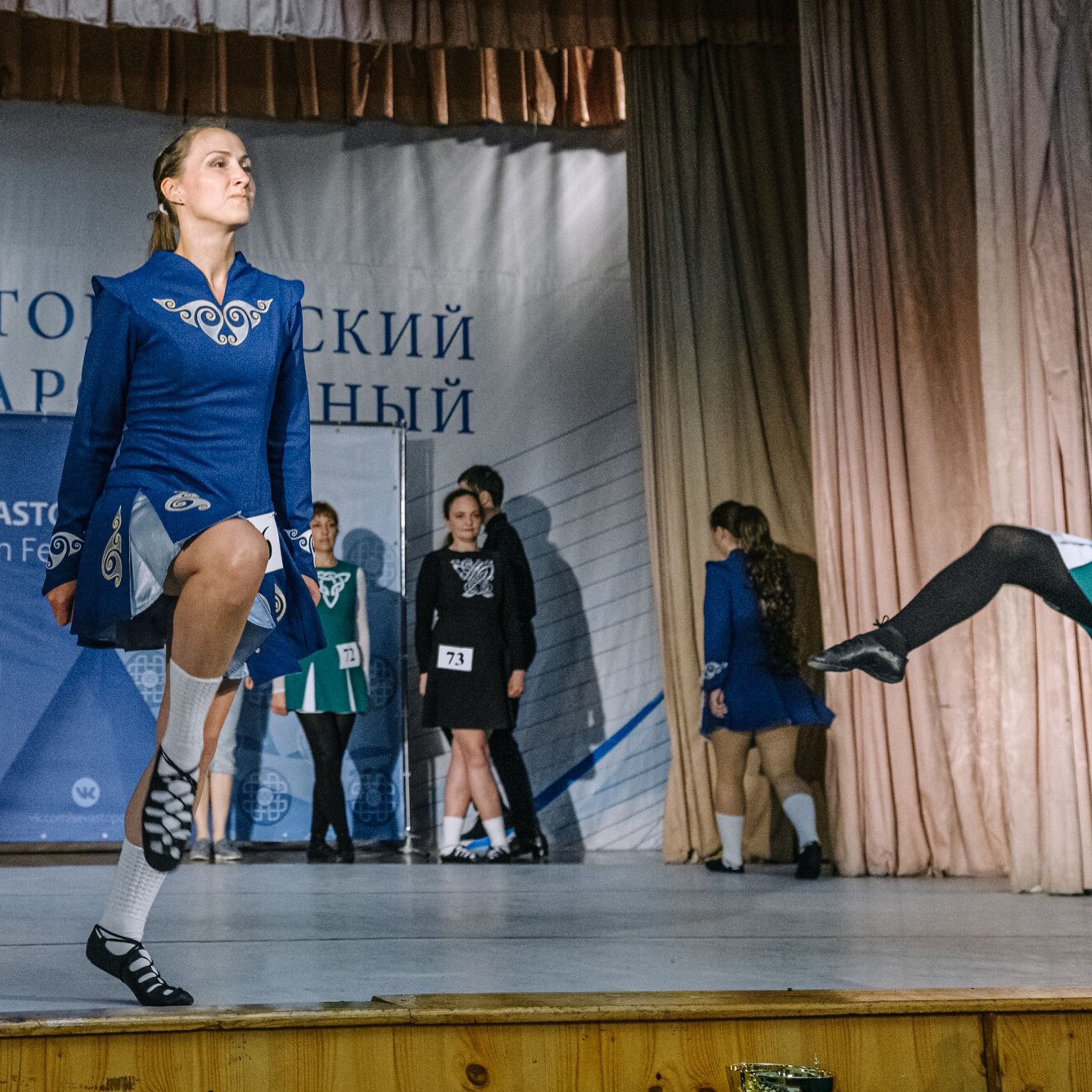 Beginner Premierships. Коваленко Светлана, фотограф в Москве. Концерты, события и люди