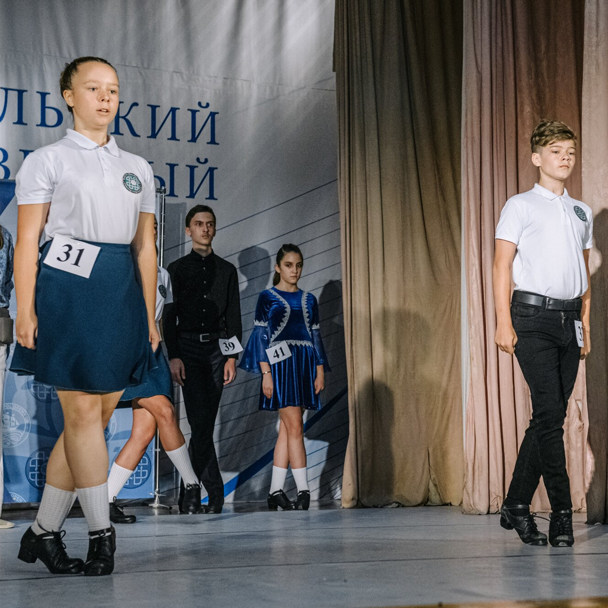 Beginner hard. Коваленко Светлана, фотограф в Москве. Концерты, события и люди