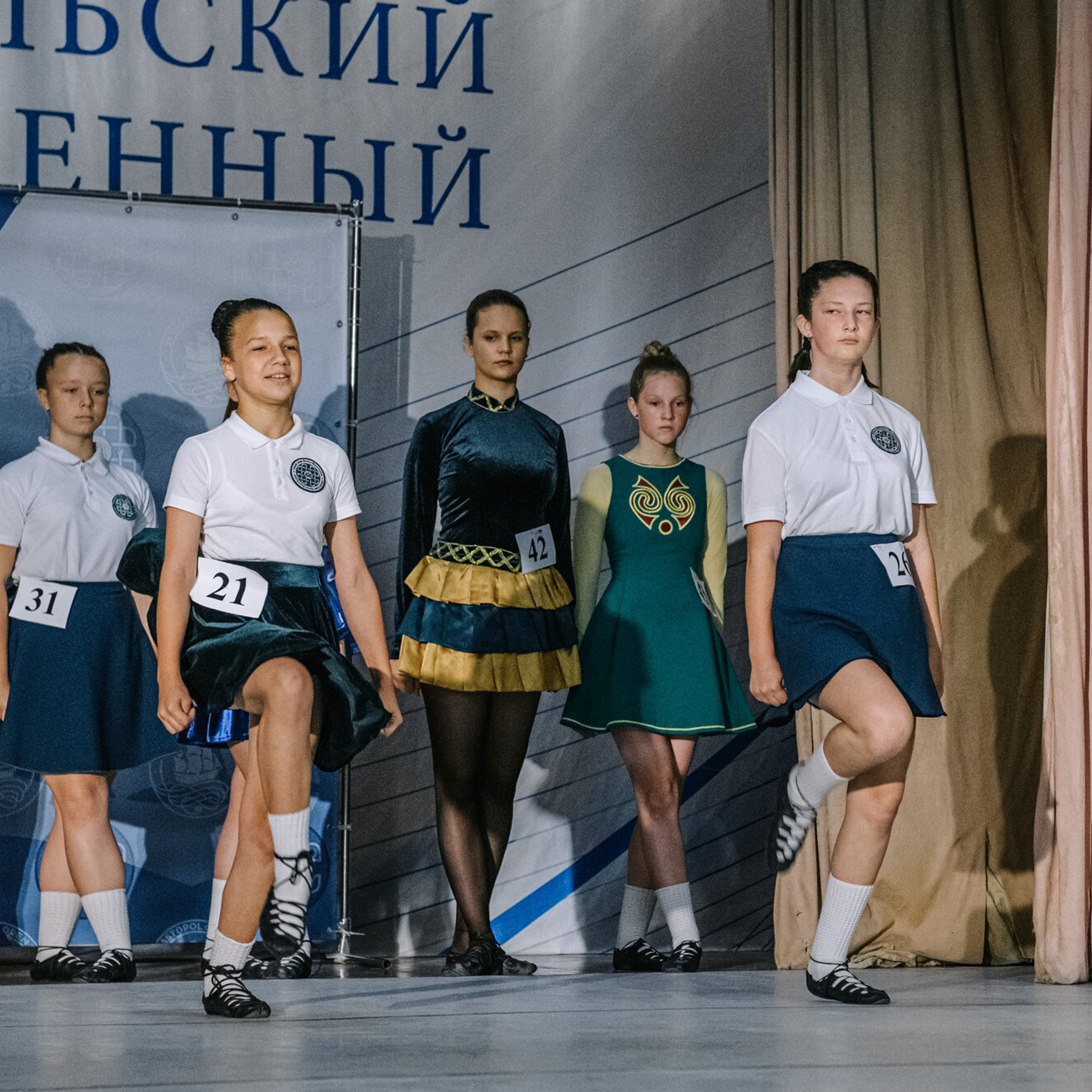 Beginner soft. Коваленко Светлана, фотограф в Москве. Концерты, события и люди