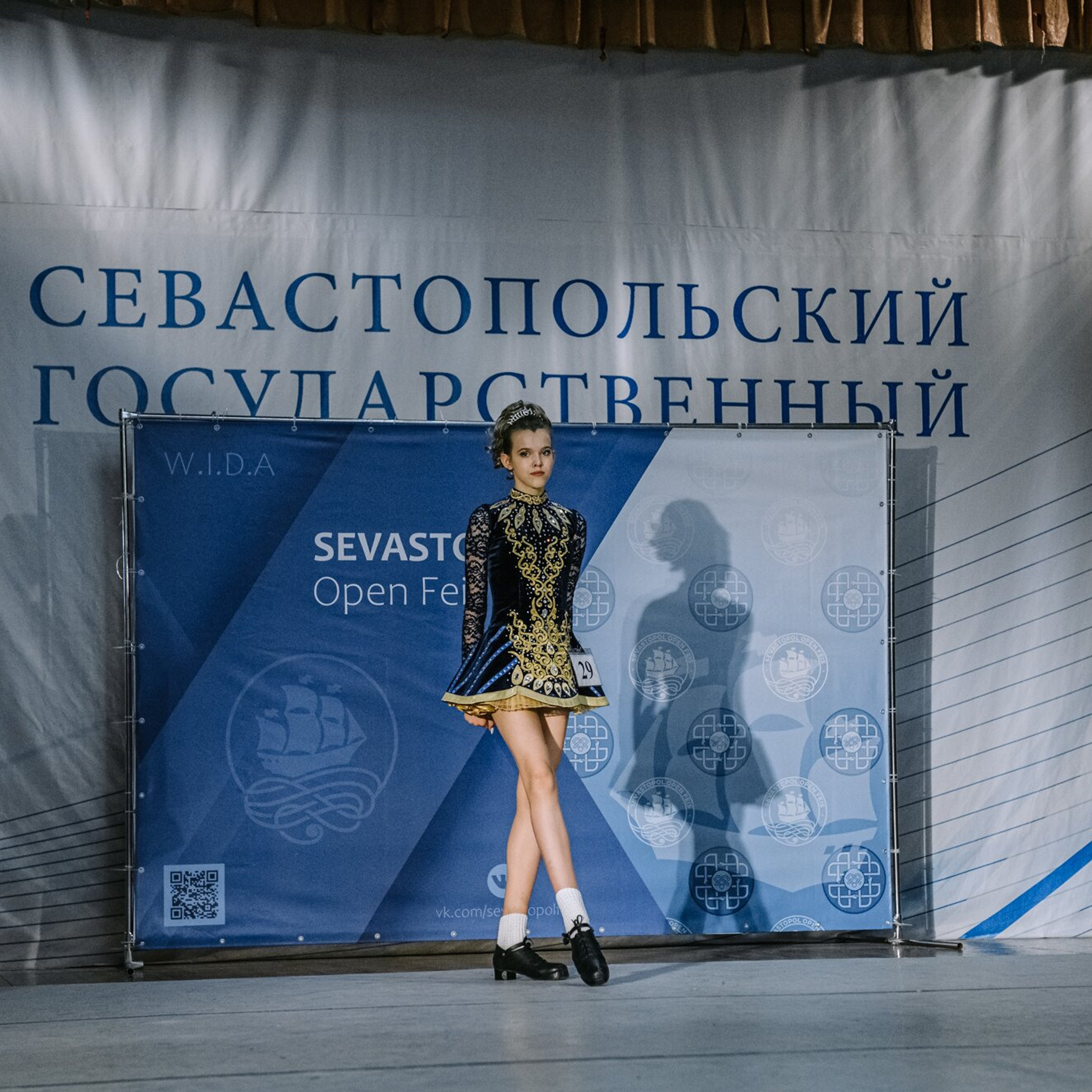 Championship. Коваленко Светлана, фотограф в Москве. Концерты, события и люди