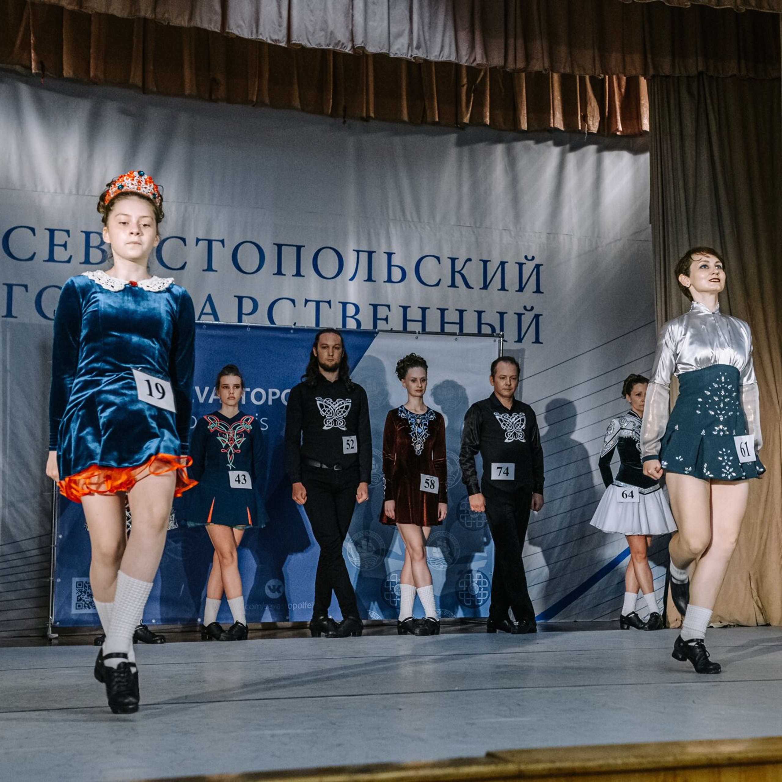 Intermediate hard. Коваленко Светлана, фотограф в Москве. Концерты, события и люди