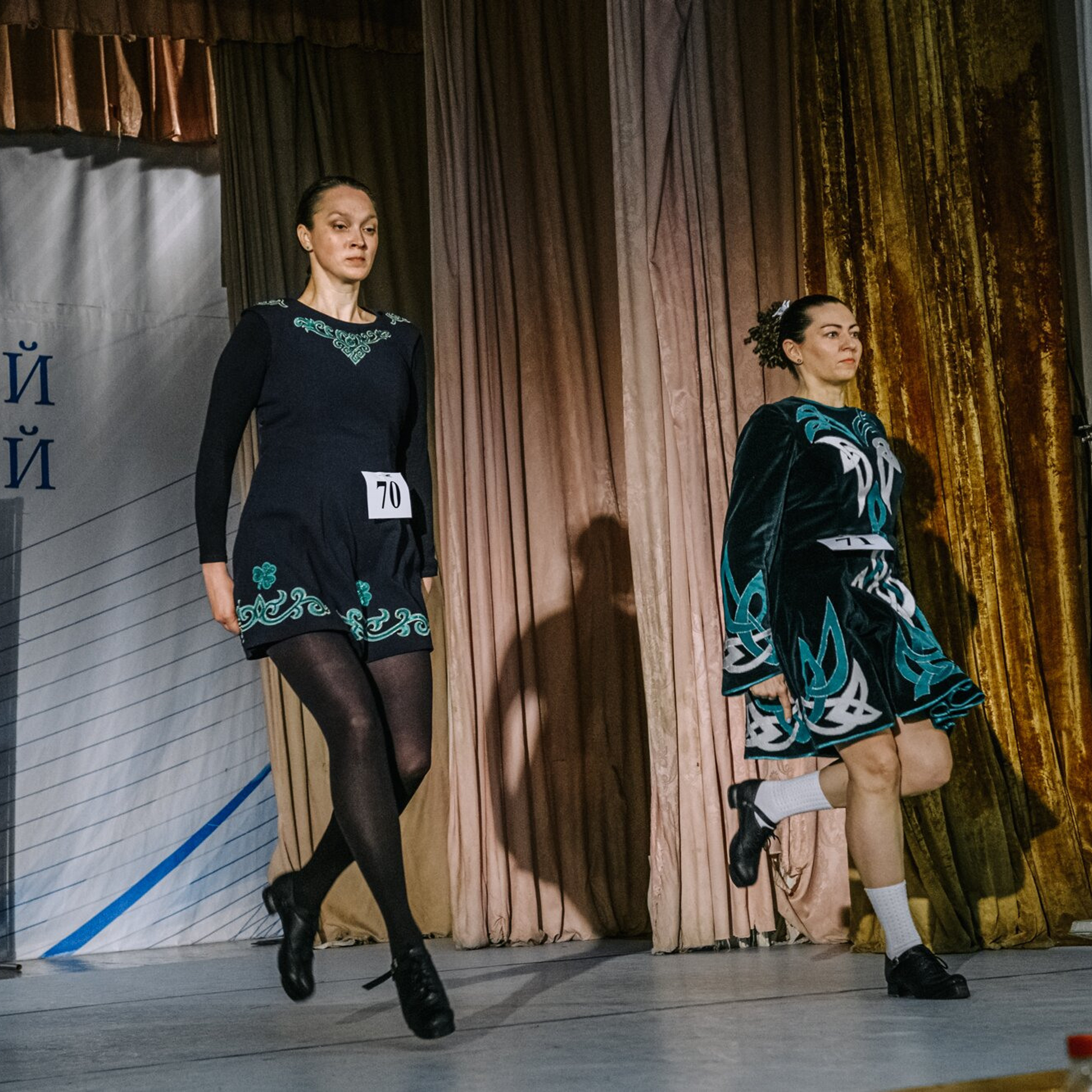 Primary hard. Коваленко Светлана, фотограф в Москве. Концерты, события и люди