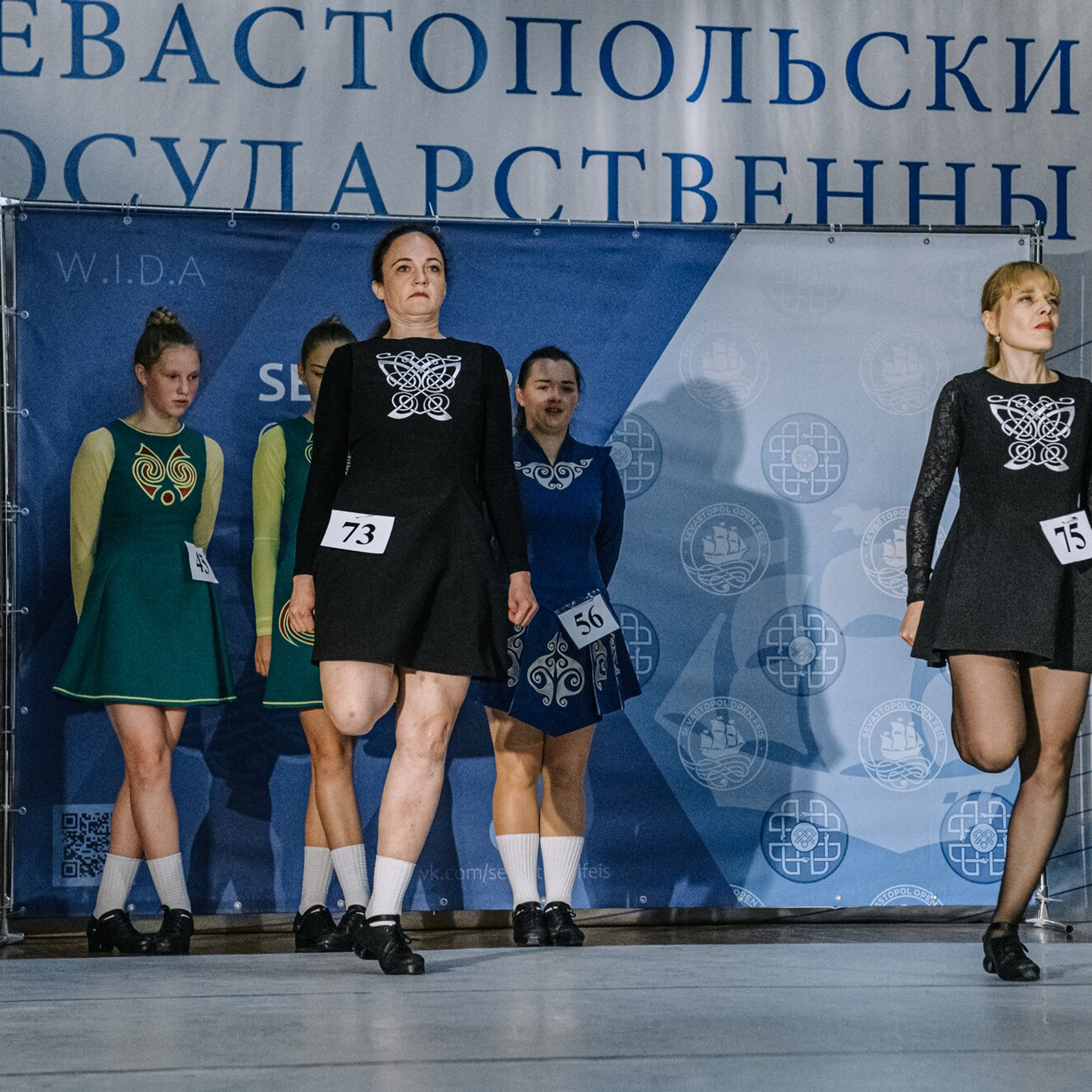 Beginner hard. Коваленко Светлана, фотограф в Москве. Концерты, события и люди