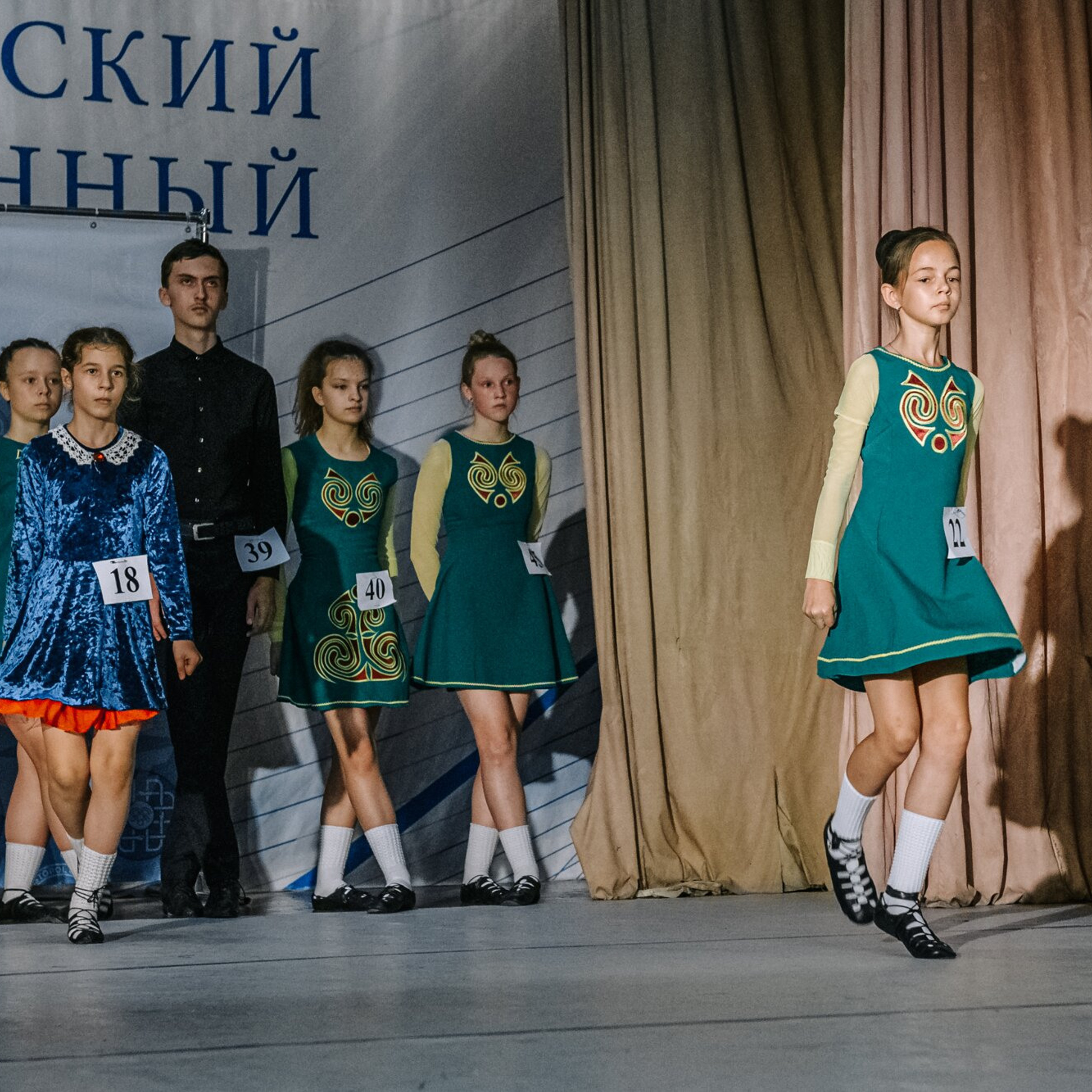 Primary soft. Коваленко Светлана, фотограф в Москве. Концерты, события и люди