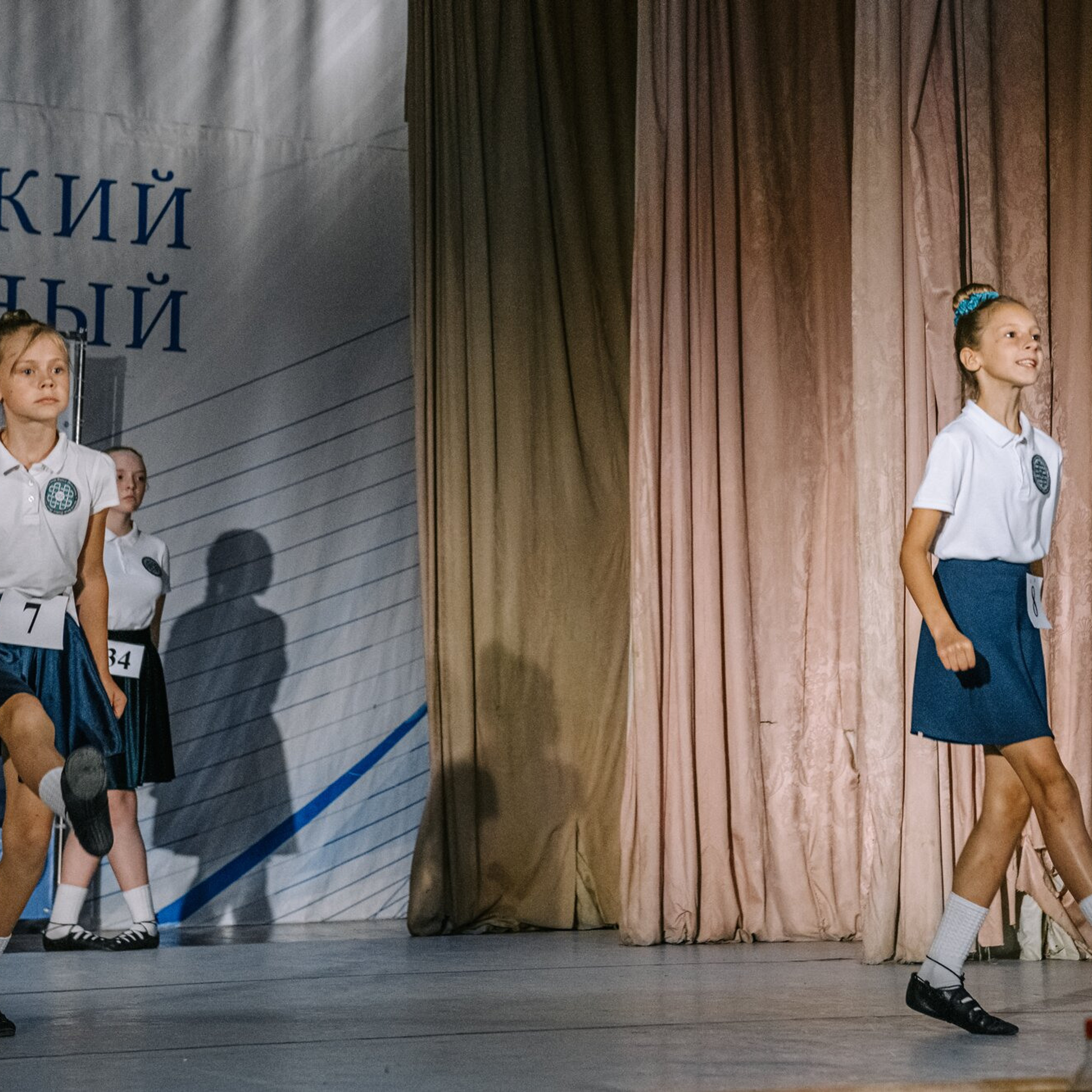 Beginner Premierships. Коваленко Светлана, фотограф в Москве. Концерты, события и люди