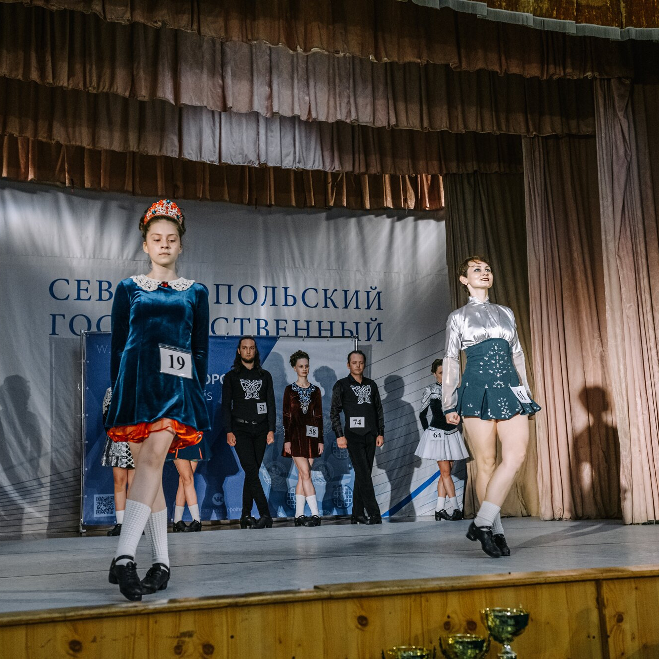 Intermediate hard. Коваленко Светлана, фотограф в Москве. Концерты, события и люди