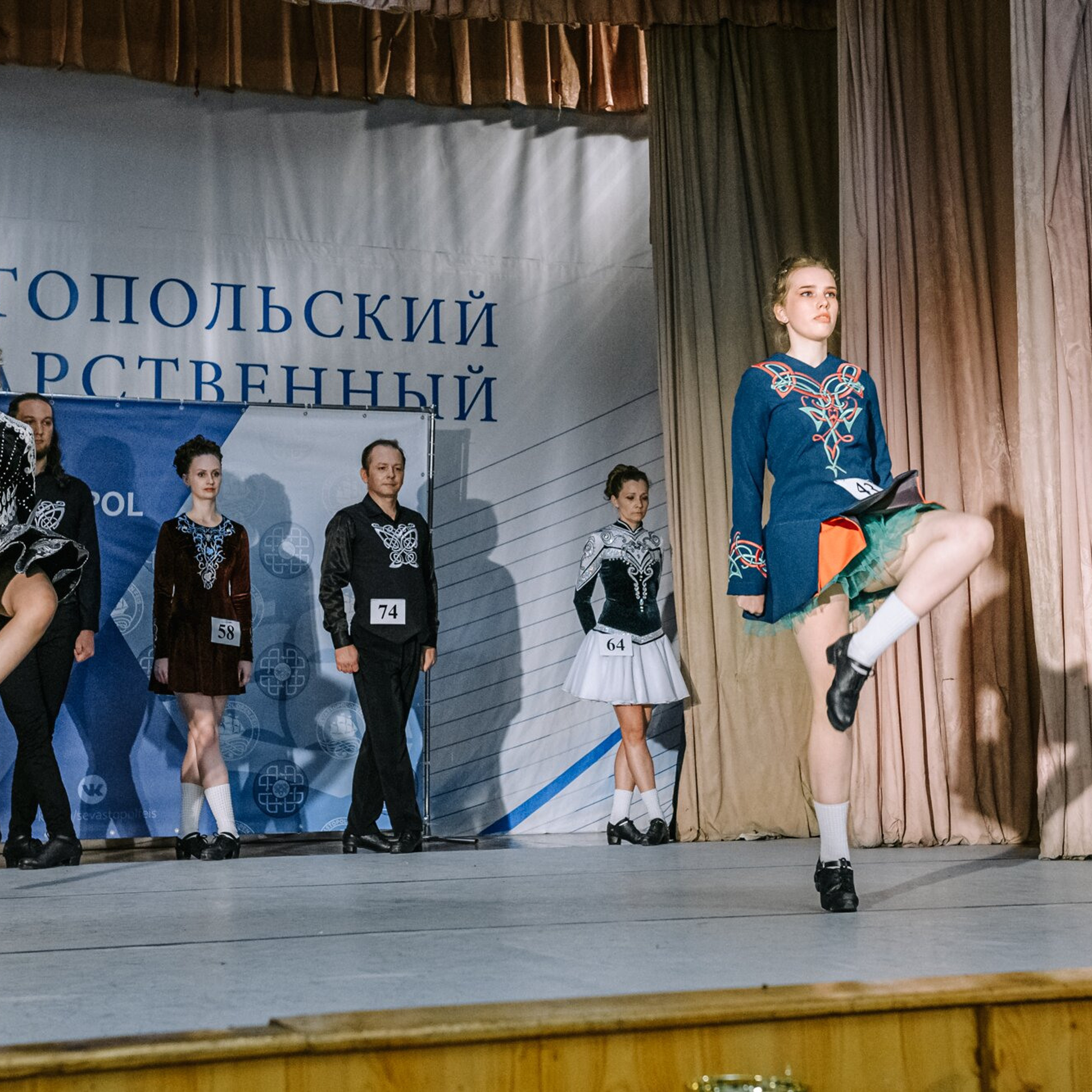 Intermediate hard. Коваленко Светлана, фотограф в Москве. Концерты, события и люди
