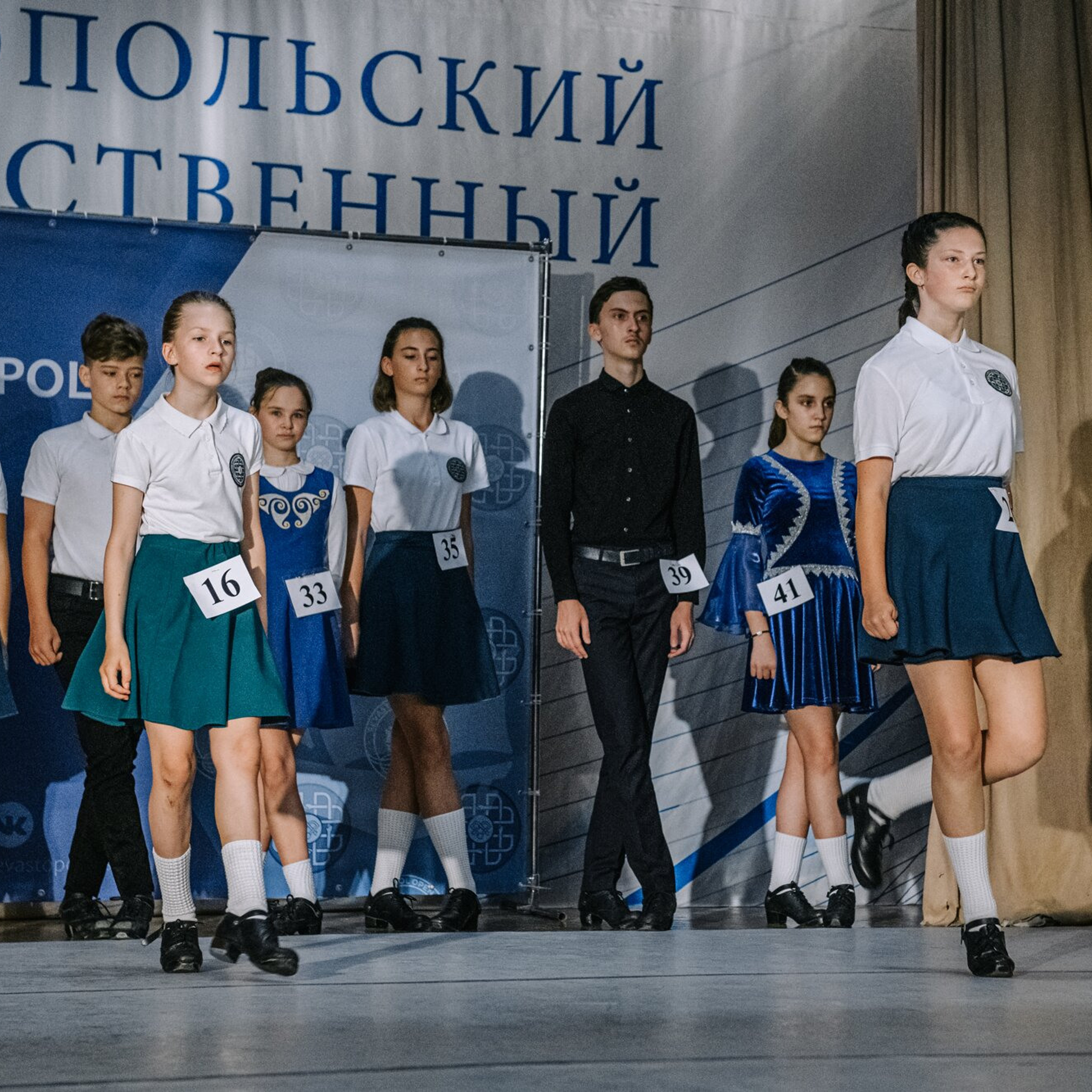 Beginner hard. Коваленко Светлана, фотограф в Москве. Концерты, события и люди