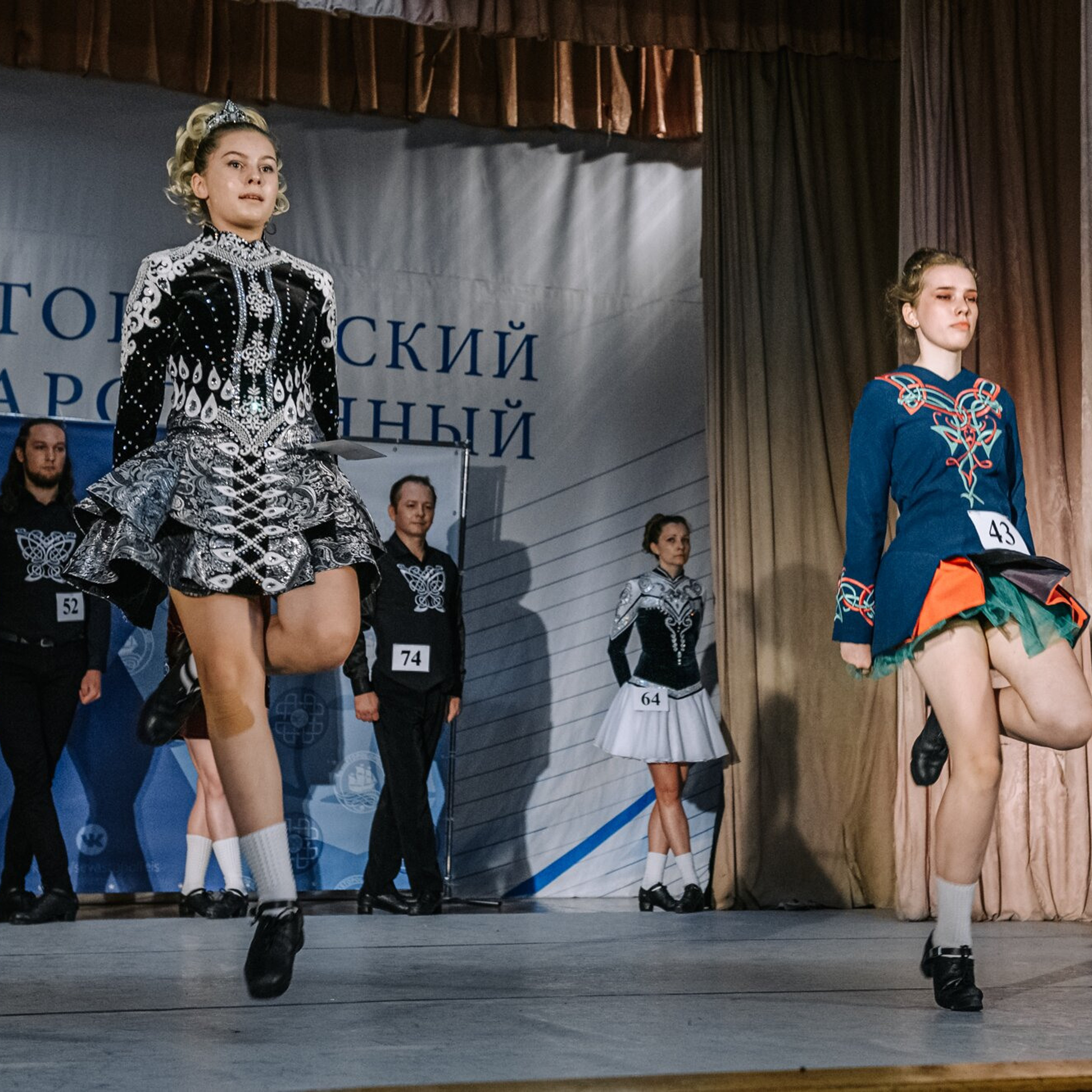 Intermediate hard. Коваленко Светлана, фотограф в Москве. Концерты, события и люди
